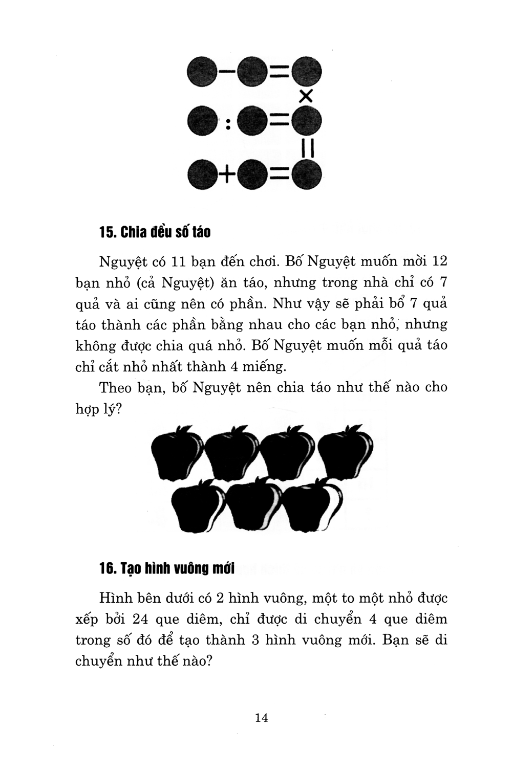 tủ sách luyện trí thông minh - trò chơi phát triển tư duy từ những khối hình (2017) - Ảnh 18