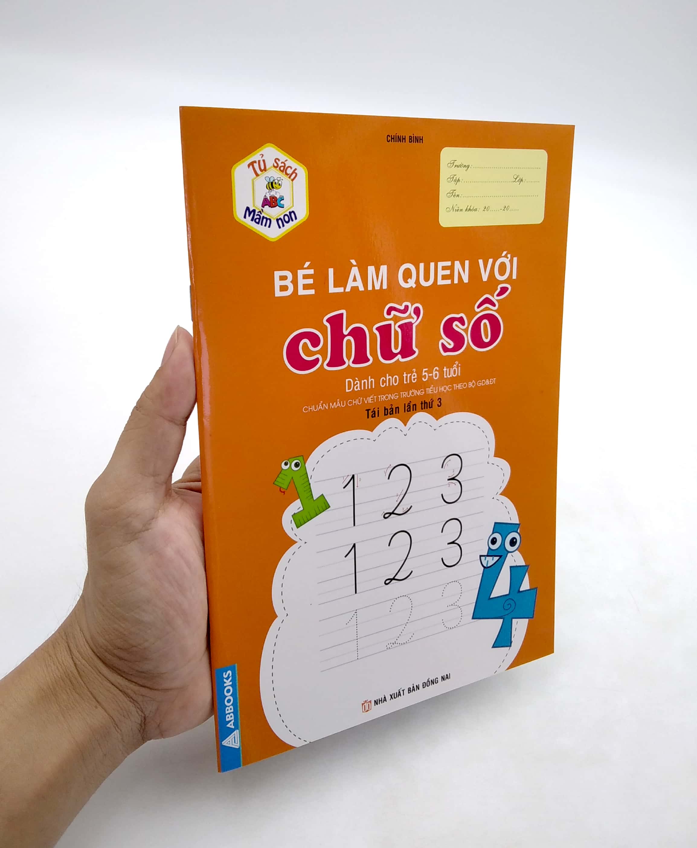 tủ sách mầm non - bé làm quen với chữ số (dành cho trẻ 5-6 tuổi) - Ảnh 7