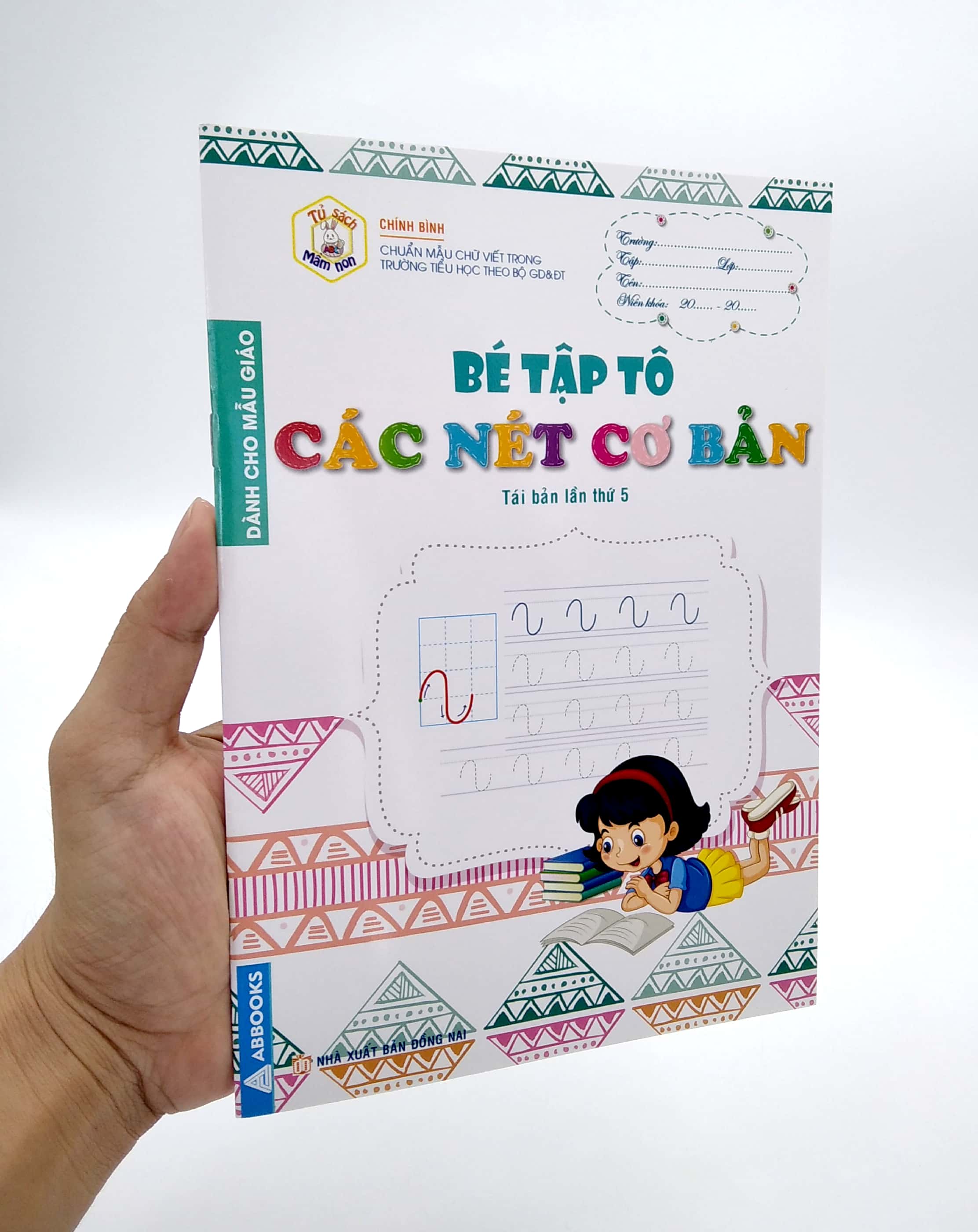 tủ sách mầm non - bé tập tô - các nét cơ bản - Ảnh 7