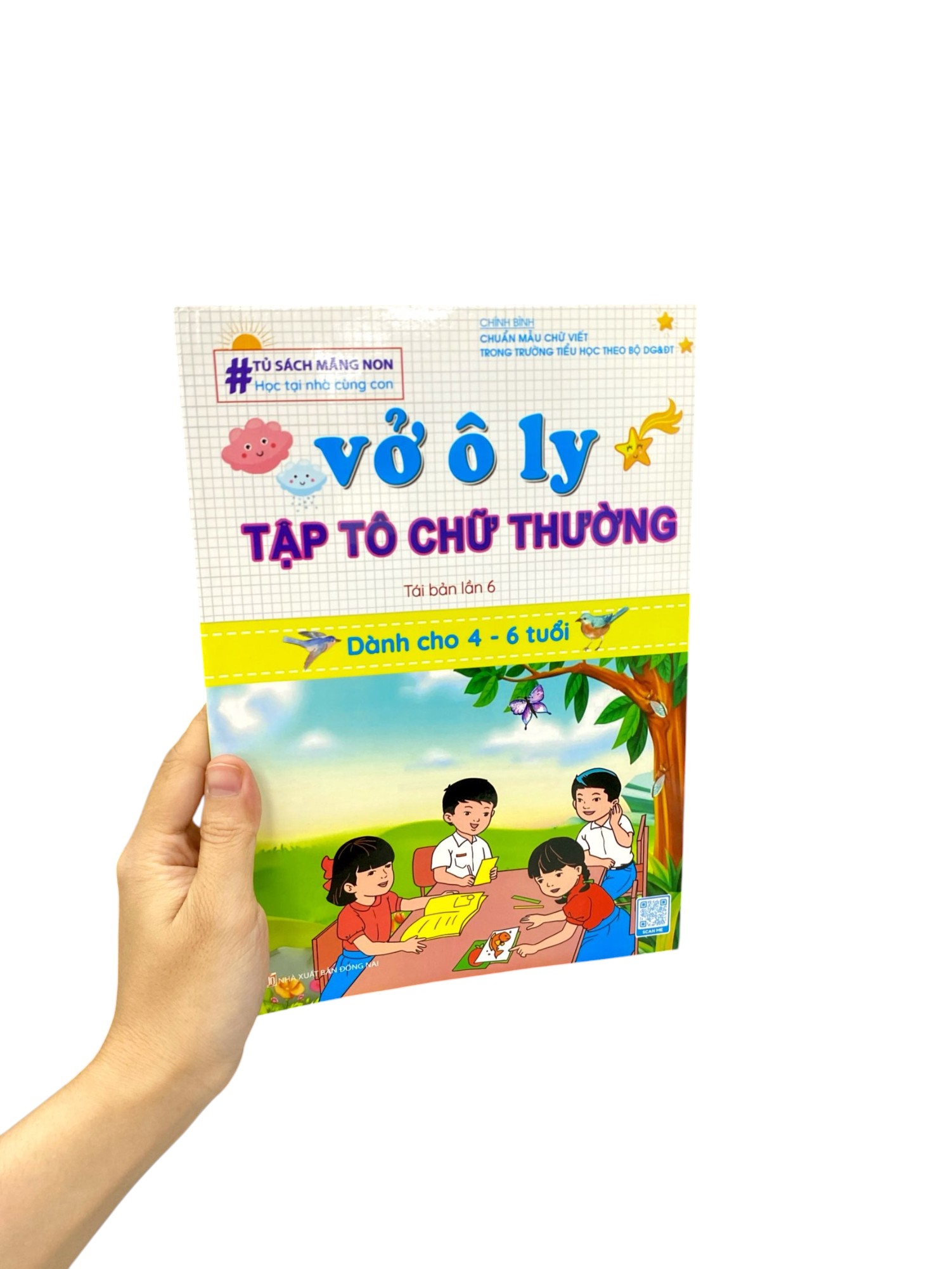 Tủ Sách Măng Non - Học Tại Nhà Cùng Con - Vở Ô Ly Tập Tô Chữ Thường - Dành Cho 4-6 Tuổi - Ảnh 8