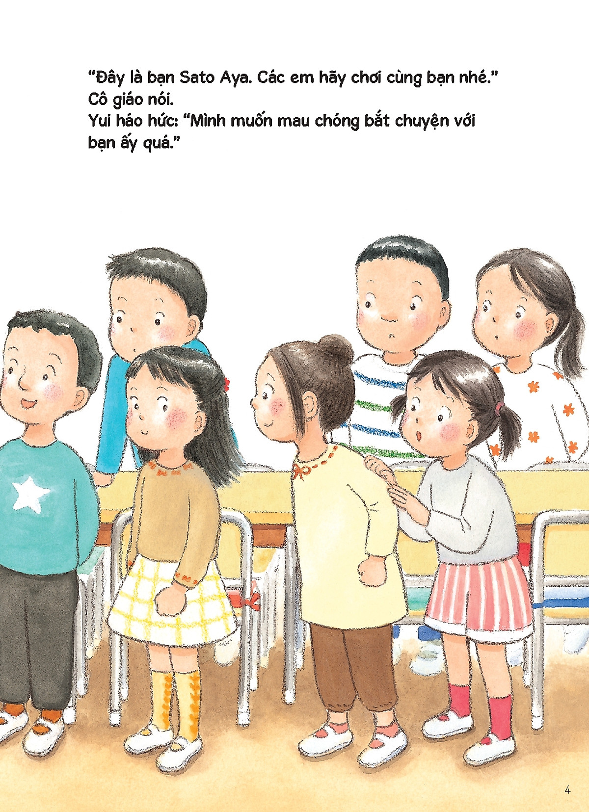 tủ sách nuôi dưỡng tâm hồn - từ hôm nay cùng chơi nhiều hơn nhé! - Ảnh 4