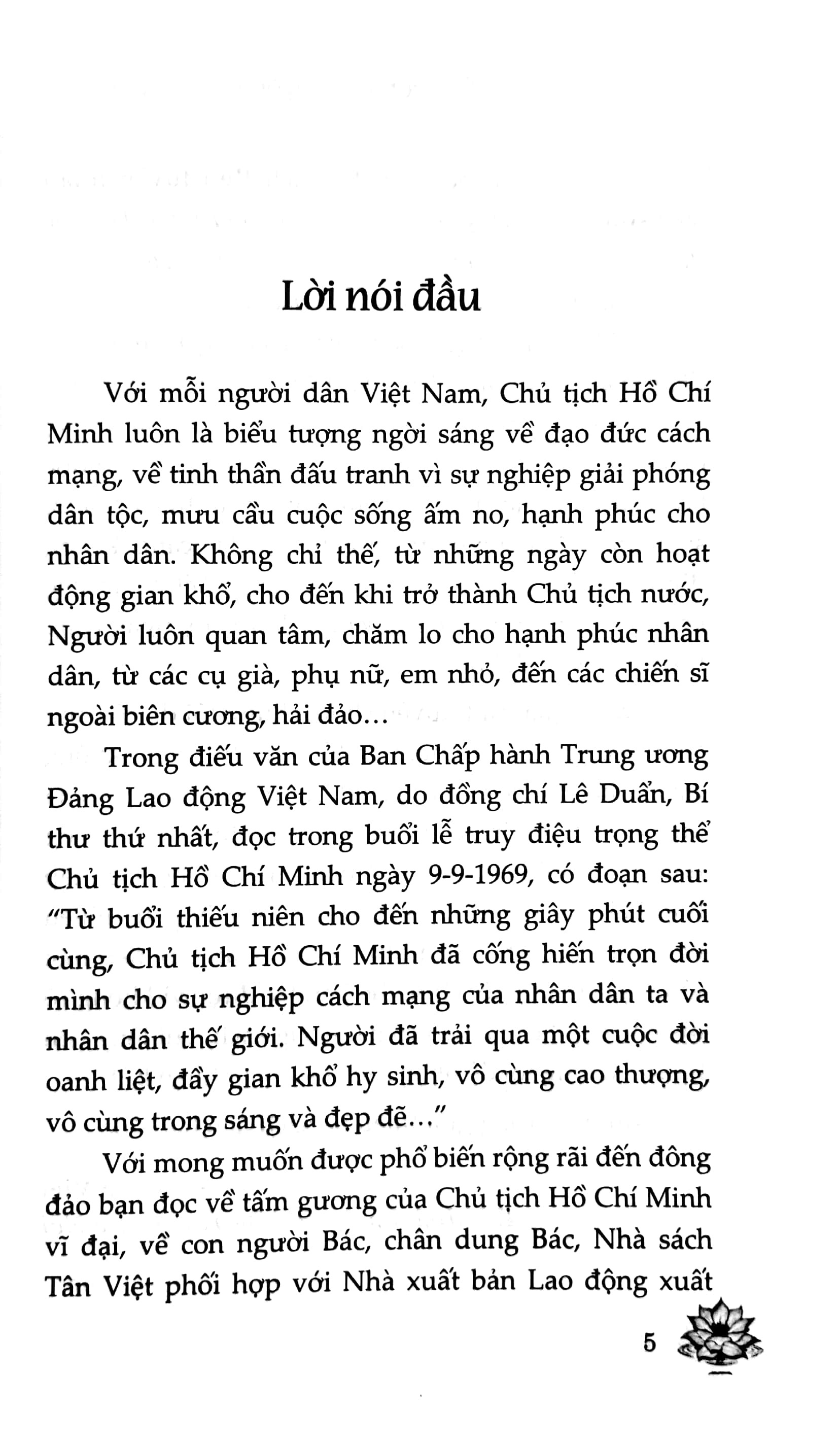tủ sách rèn luyện nhân cách sống - trung thu cháu nhớ bác hồ (tái bản 2024) - Ảnh 3