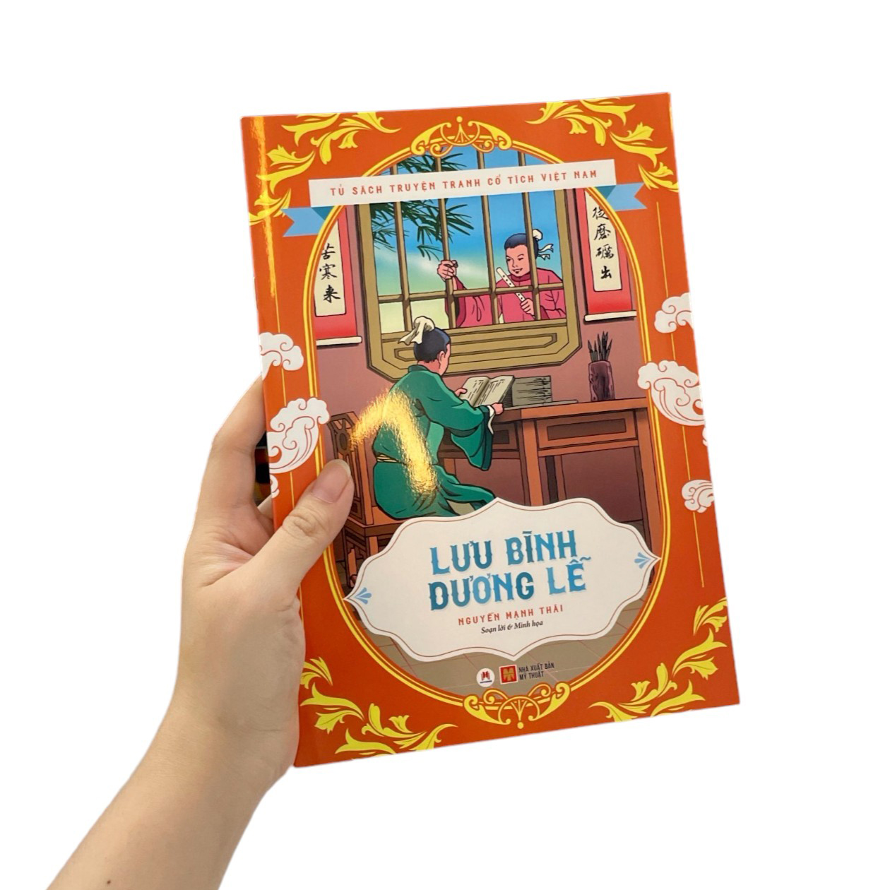 tủ sách truyện tranh cổ tích việt nam - lưu bình dương lễ - Ảnh 9