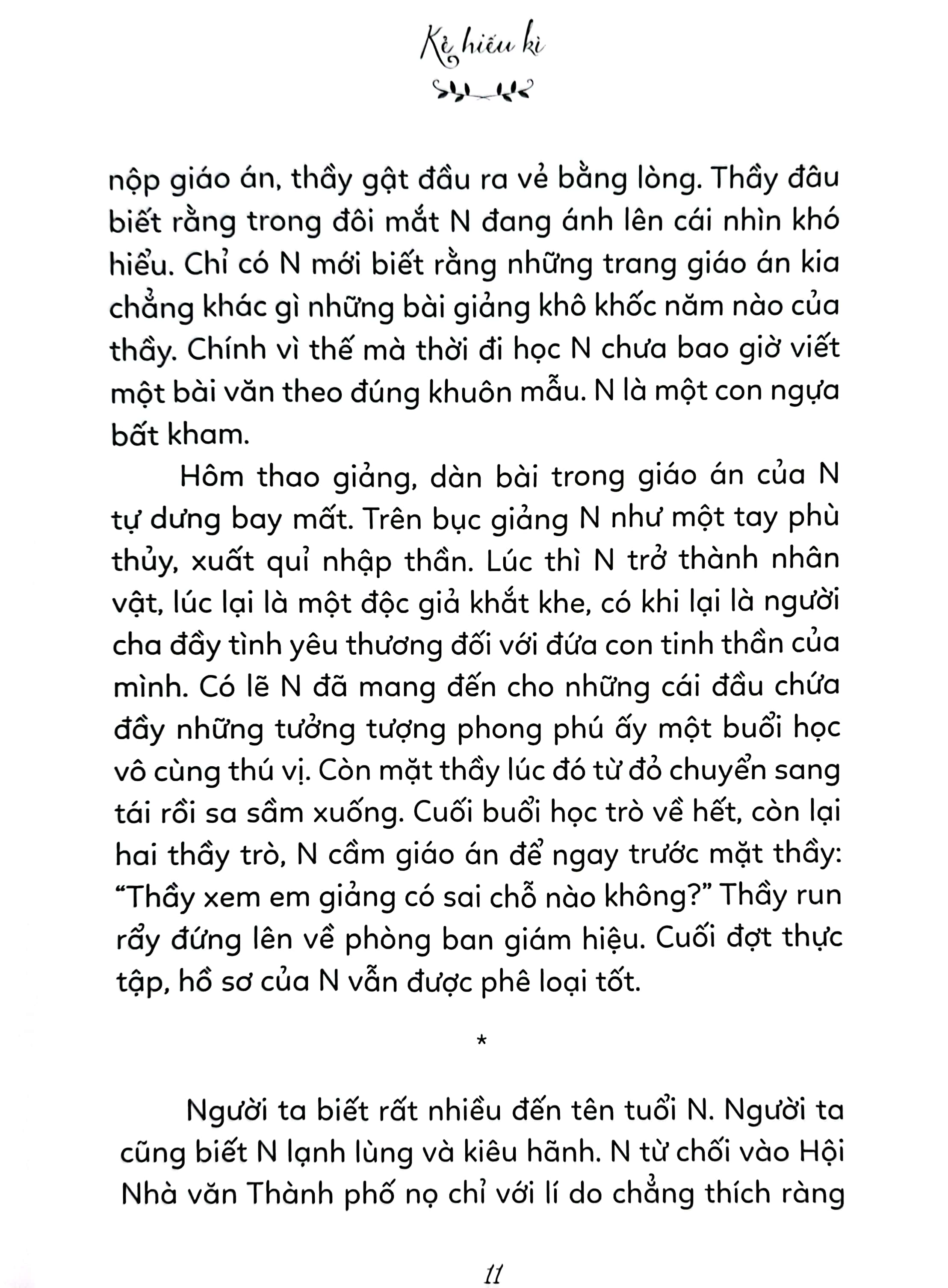 tủ sách tuổi mới lớn - nắng trong lòng phố - Ảnh 10