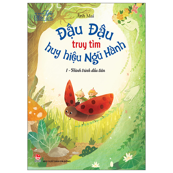 Tủ Sách Tuổi Thần Tiên - Công Chúa Nhỏ Chăn Cừu (Tái Bản 2026) - Ảnh 27