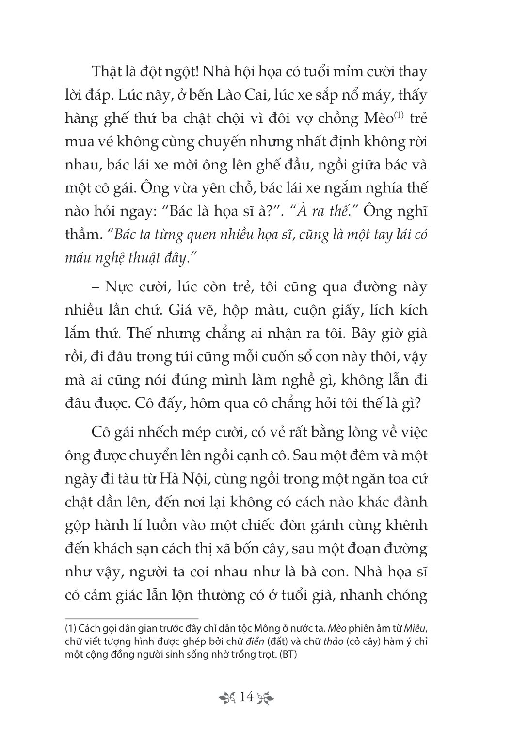 tủ sách văn học trong nhà trường - lặng lẽ sa pa - Ảnh 5