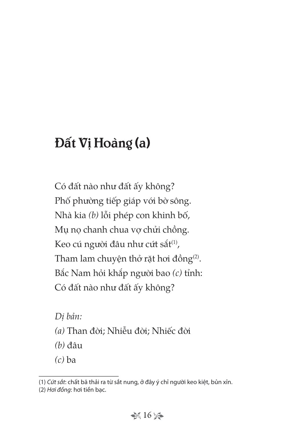 tủ sách văn học trong nhà trường - thơ trần tế xương - Ảnh 4