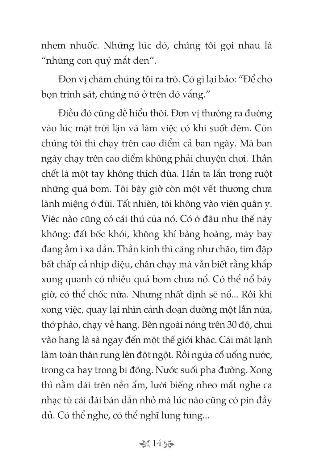 Tủ Sách Văn Học Trong Nhà Trường - Truyện Ngắn Lê Minh Khuê - Ảnh 4