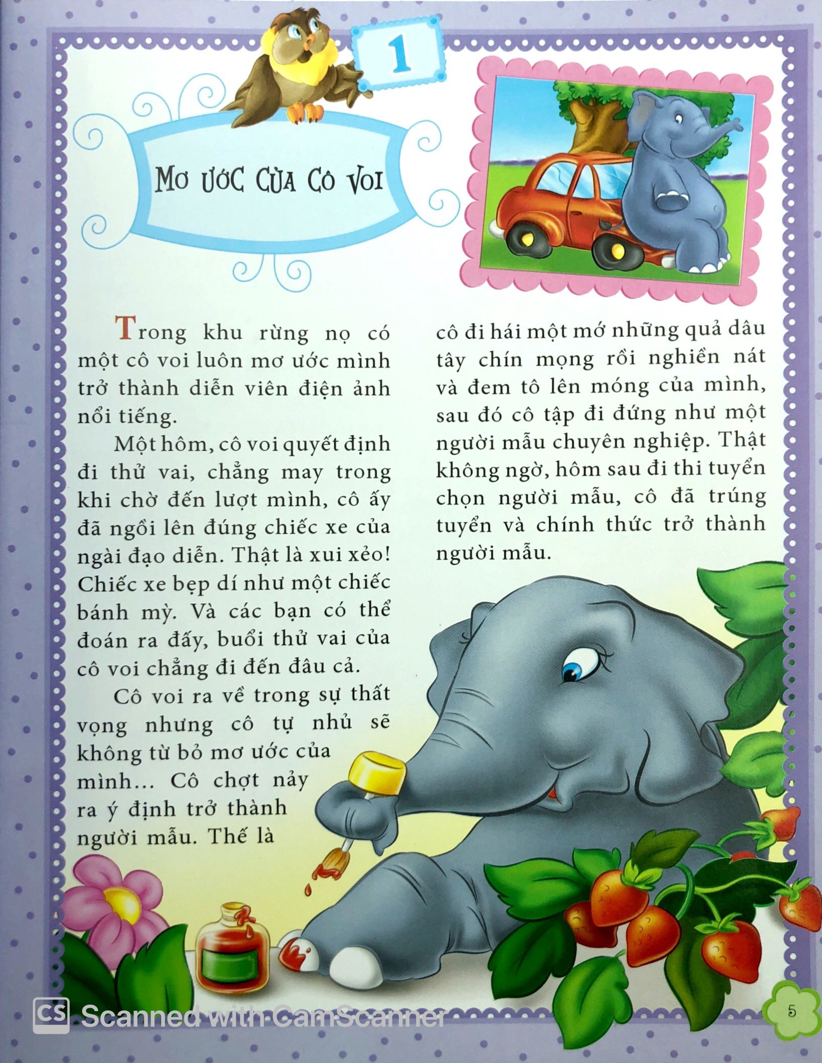 tủ sách vàng cho con - 101 truyện giúp bé ngủ ngon - Ảnh 4