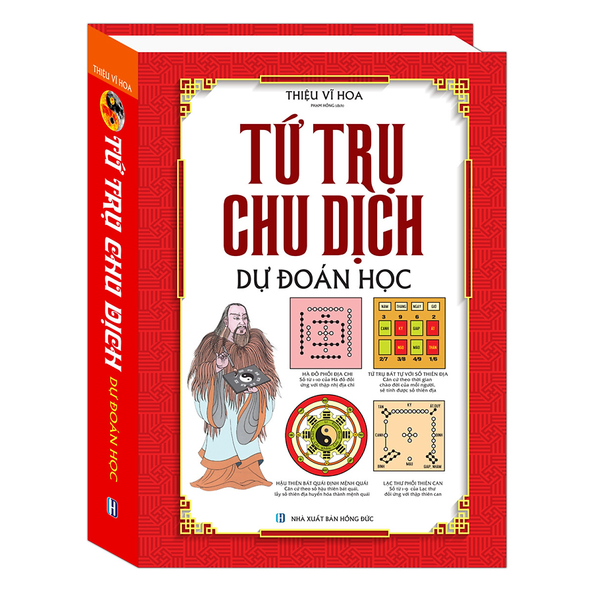 tứ trụ chu dịch dự đoán học - bìa cứng (tái bản 2024) - Ảnh 3