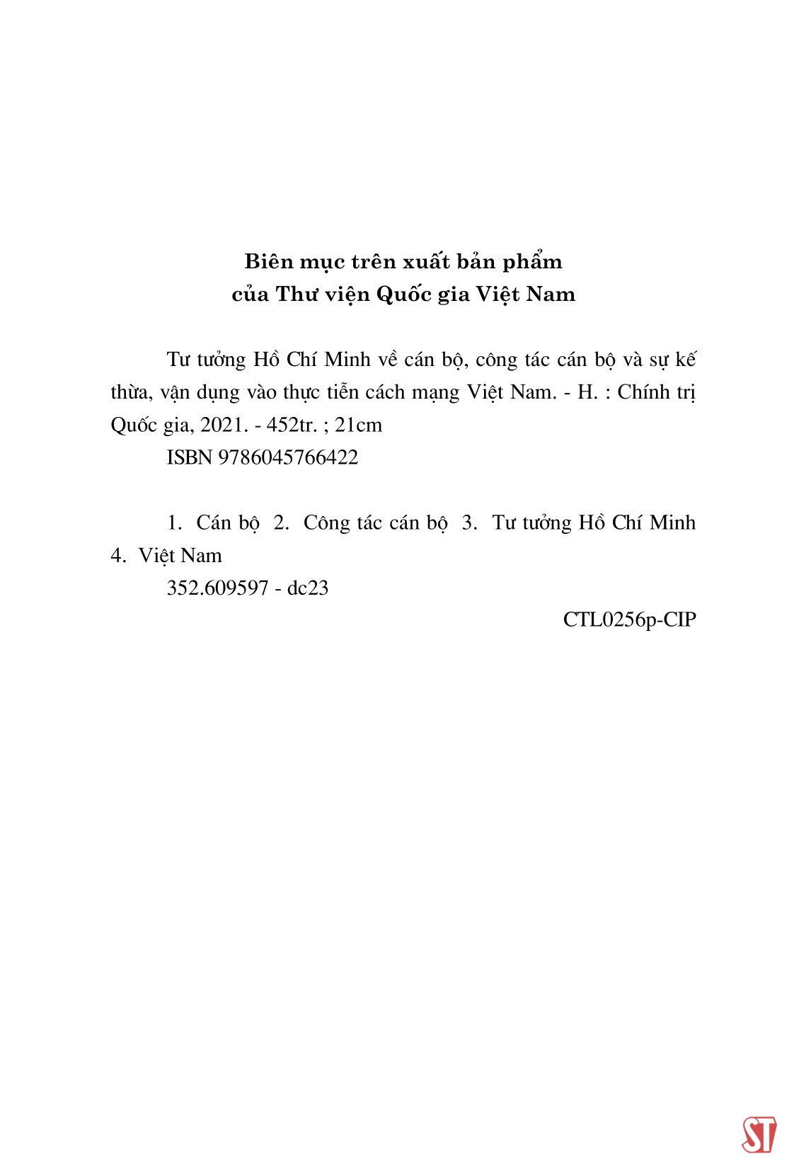 tư tưởng hồ chí minh về cán bộ, công tác cán bộ và sự kế thừa, vận dụng vào thực tiễn cách mạng việt nam - Ảnh 4