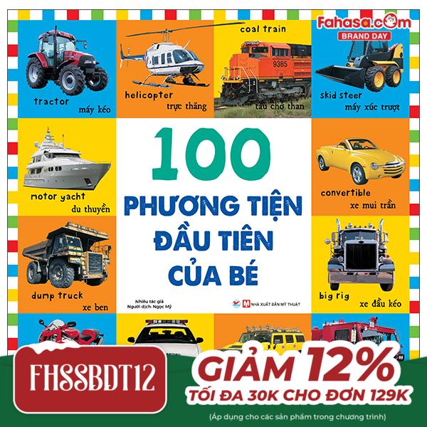 từ vựng đầu đời của bé - 100 phương tiện đầu tiên của bé