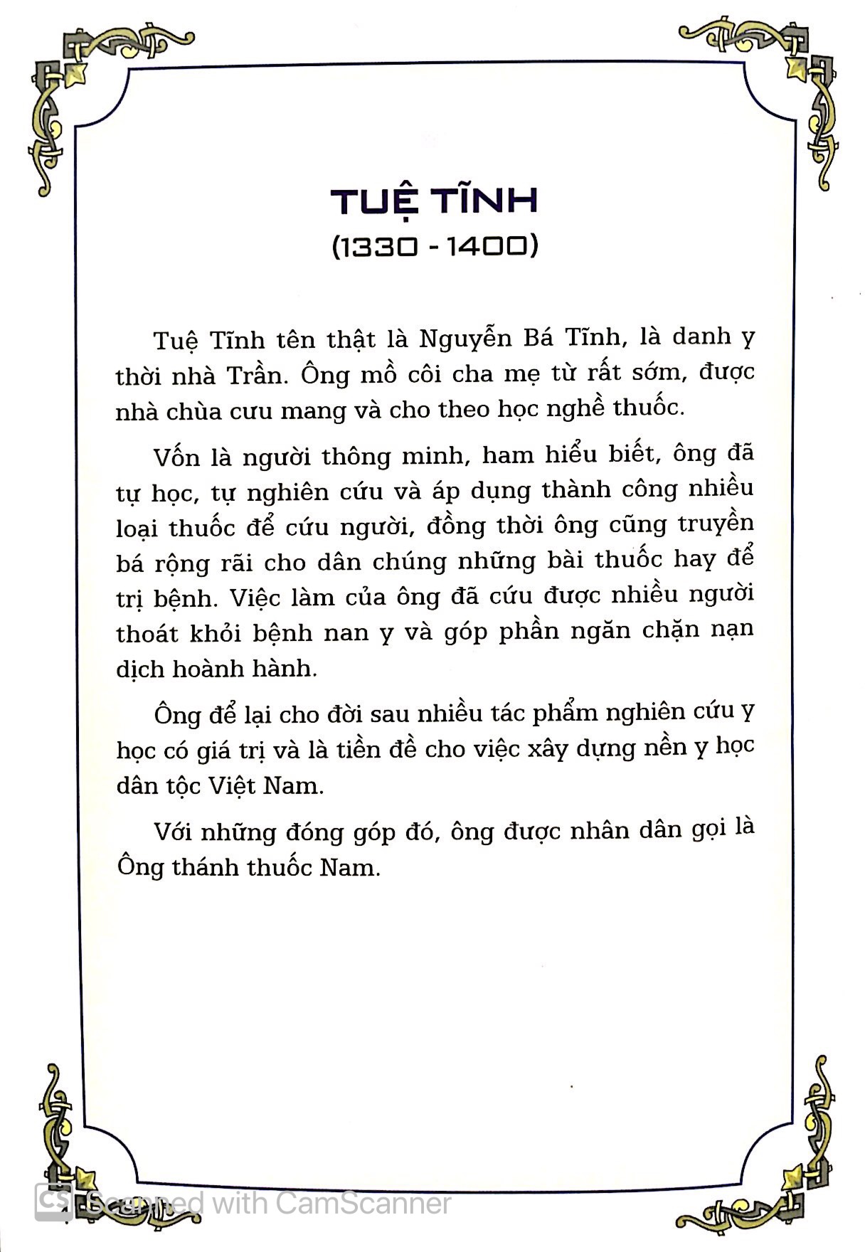 tuệ tĩnh danh y thời trần - Ảnh 3