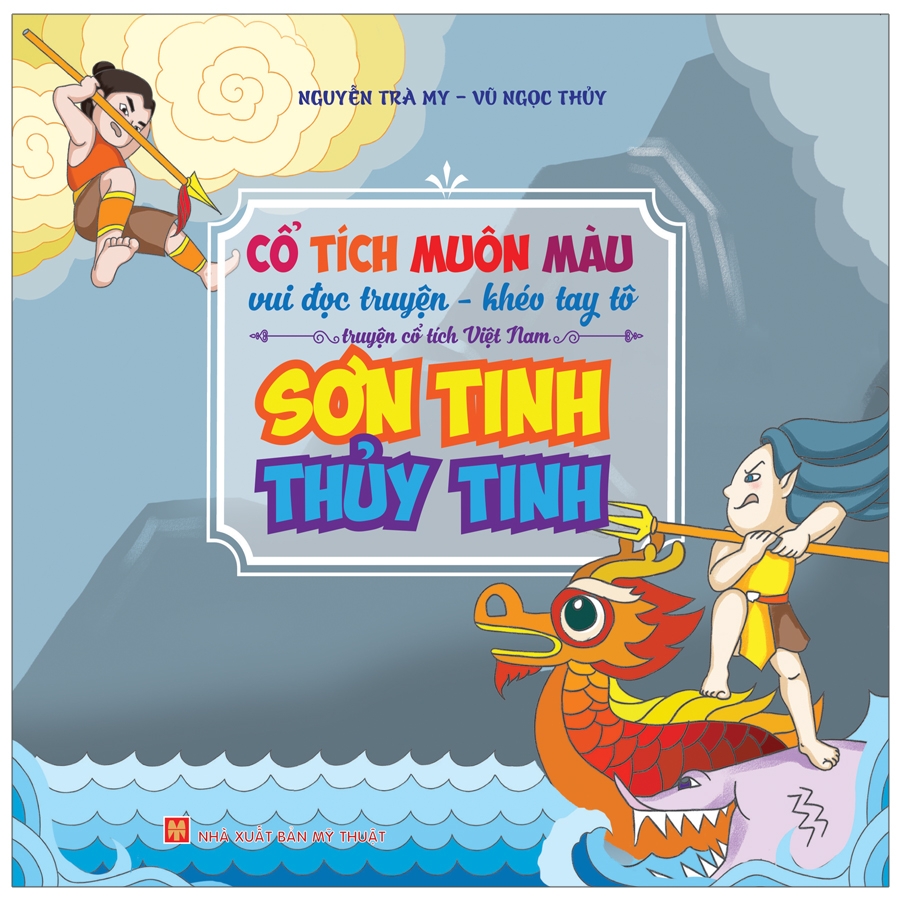 túi cổ tích muôn màu - Ảnh 6