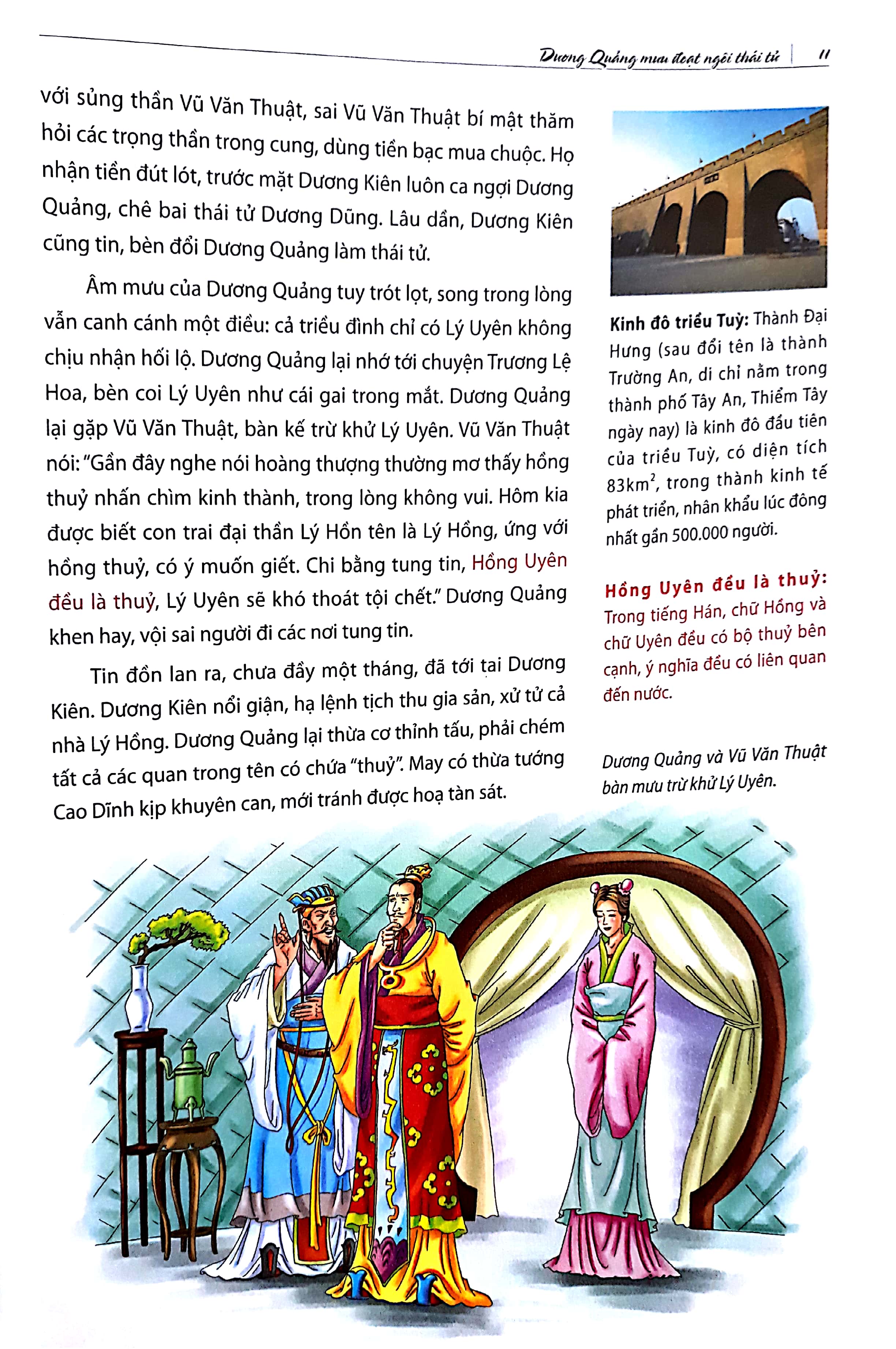 tùy dương diễn nghĩa - Ảnh 6