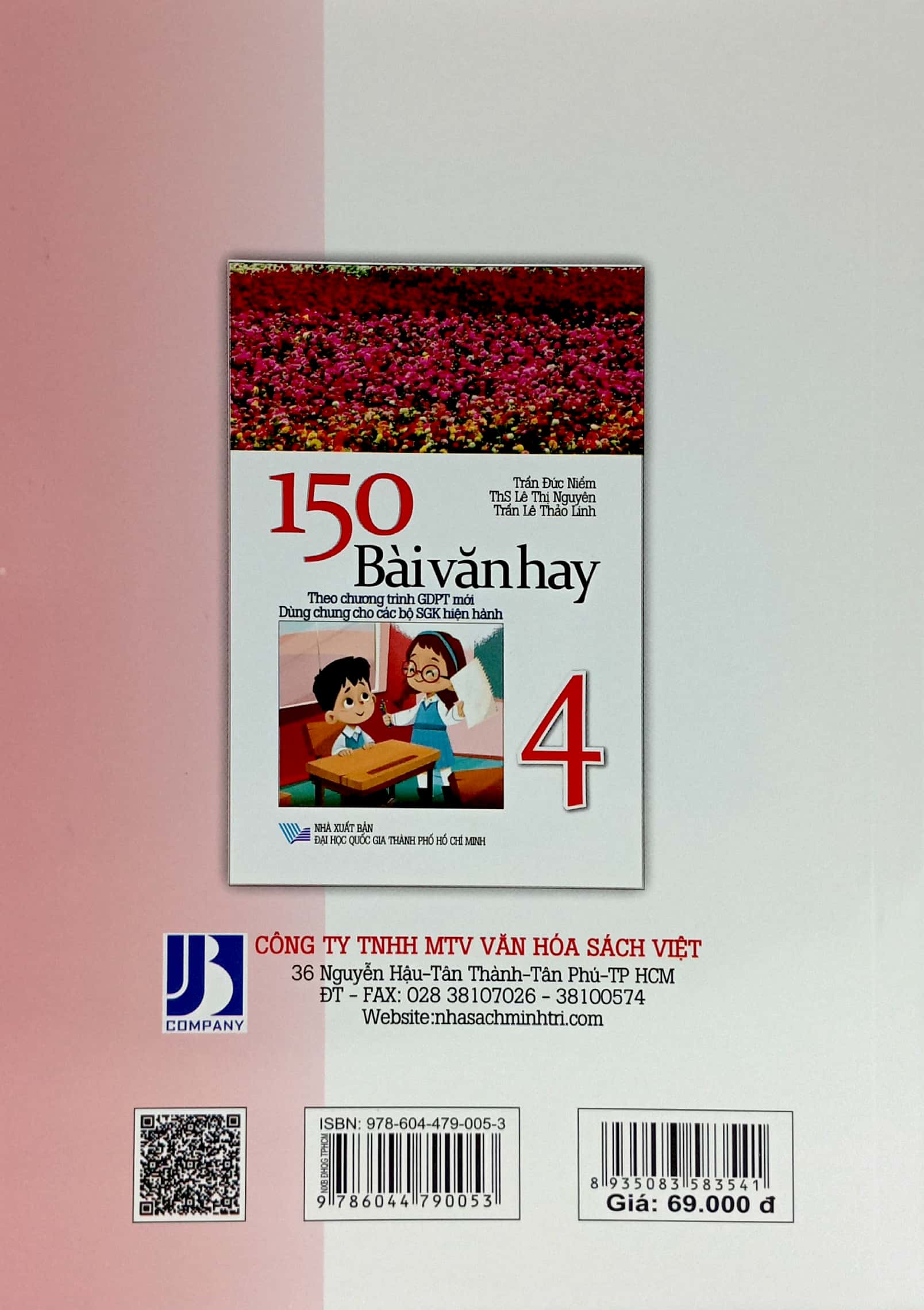 tuyển chọn 400 bài tập toán 4 (theo chương trình giáo dục phổ thông mới) - Ảnh 6