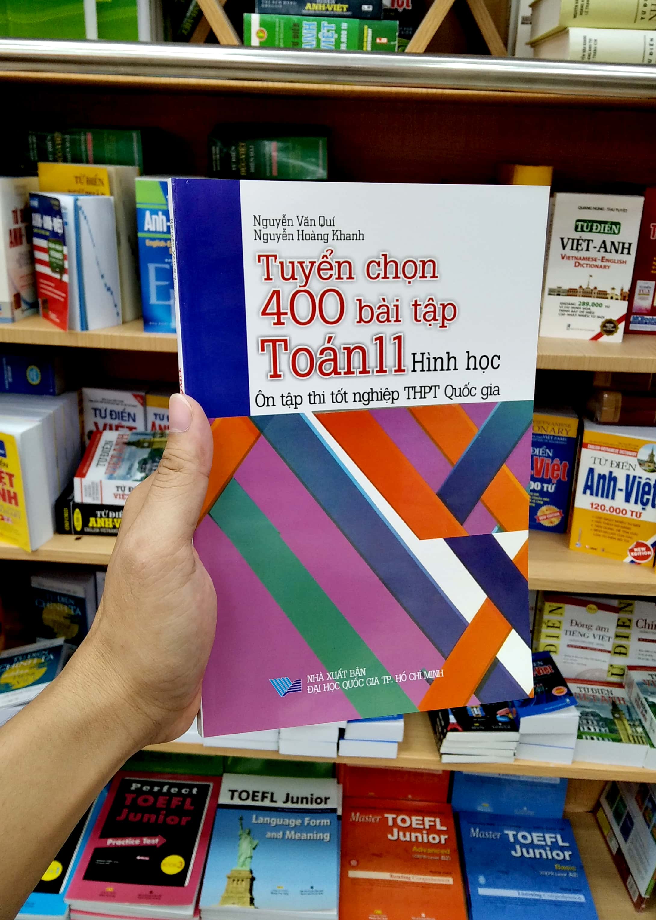 tuyển chọn 400 toán lớp 11 - hình học - ôn tập thi tốt nghiệp thpt quốc gia - Ảnh 2