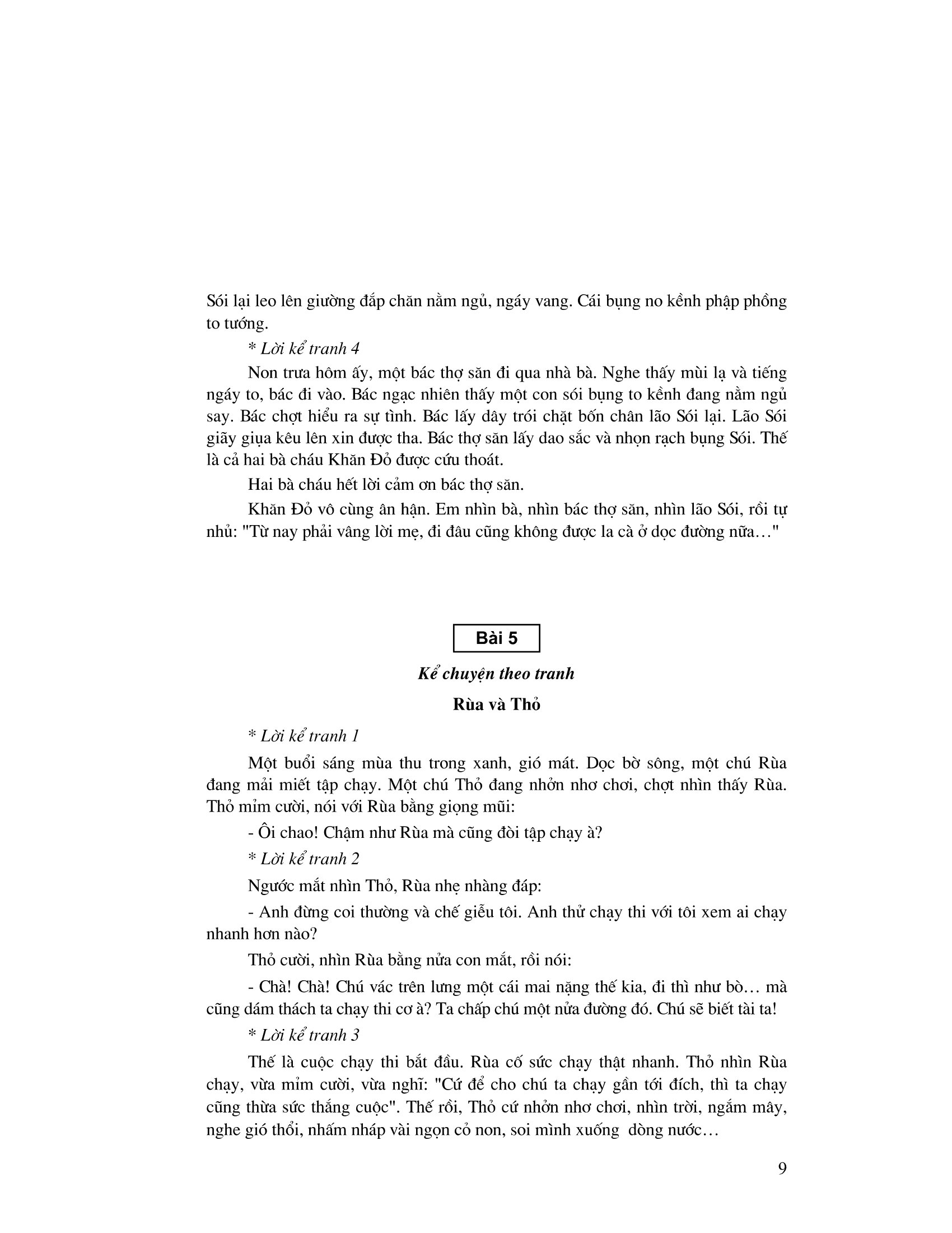 tuyển chọn những bài văn kể chuyện lớp 2 (tái bản 2023) - Ảnh 8