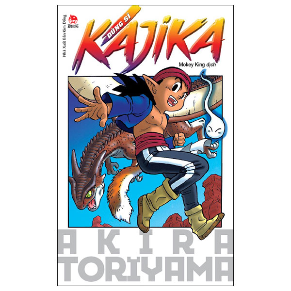 tuyển tập akira toriyama - dũng sĩ kajika (tái bản 2024)