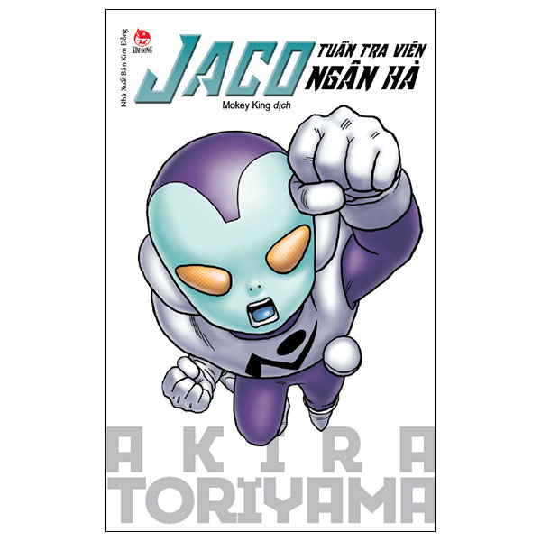 tuyển tập akira toriyama - jaco - tuần tra viên ngân hà (tái bản 2024)