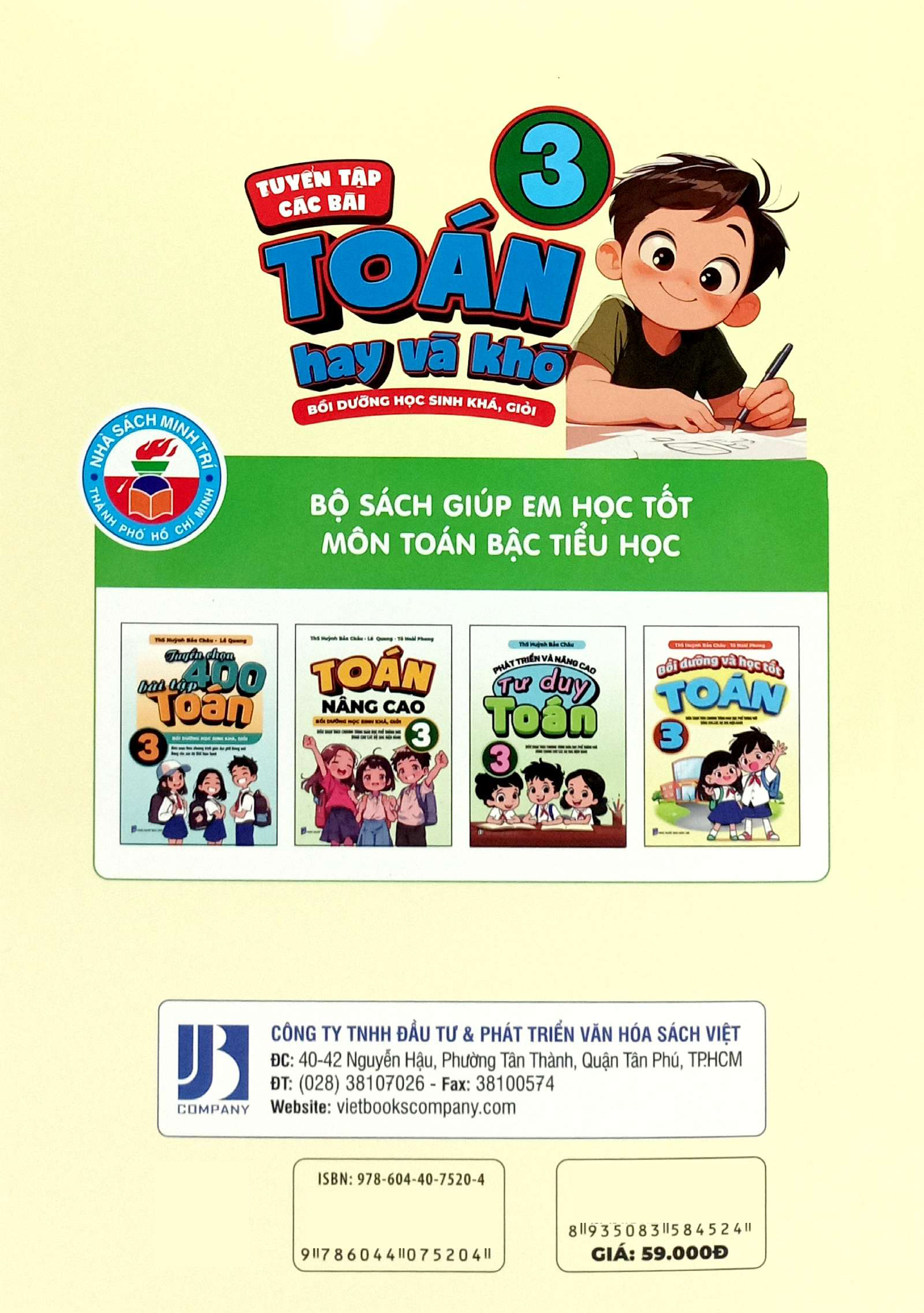 tuyển tập các bài toán hay và khó 3 - bồi dưỡng học sinh khá, giỏi - Ảnh 6