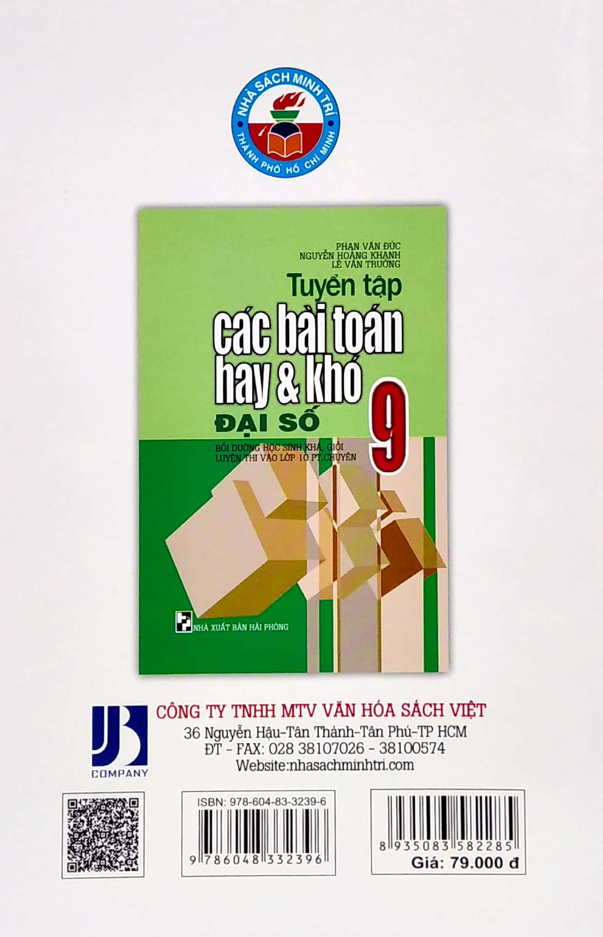 tuyển tập các bài toán hay và khó đại số 9 (bồi dưỡng học sinh khá, giỏi luyện thi vào lớp 10 pt, chuyên) - Ảnh 6
