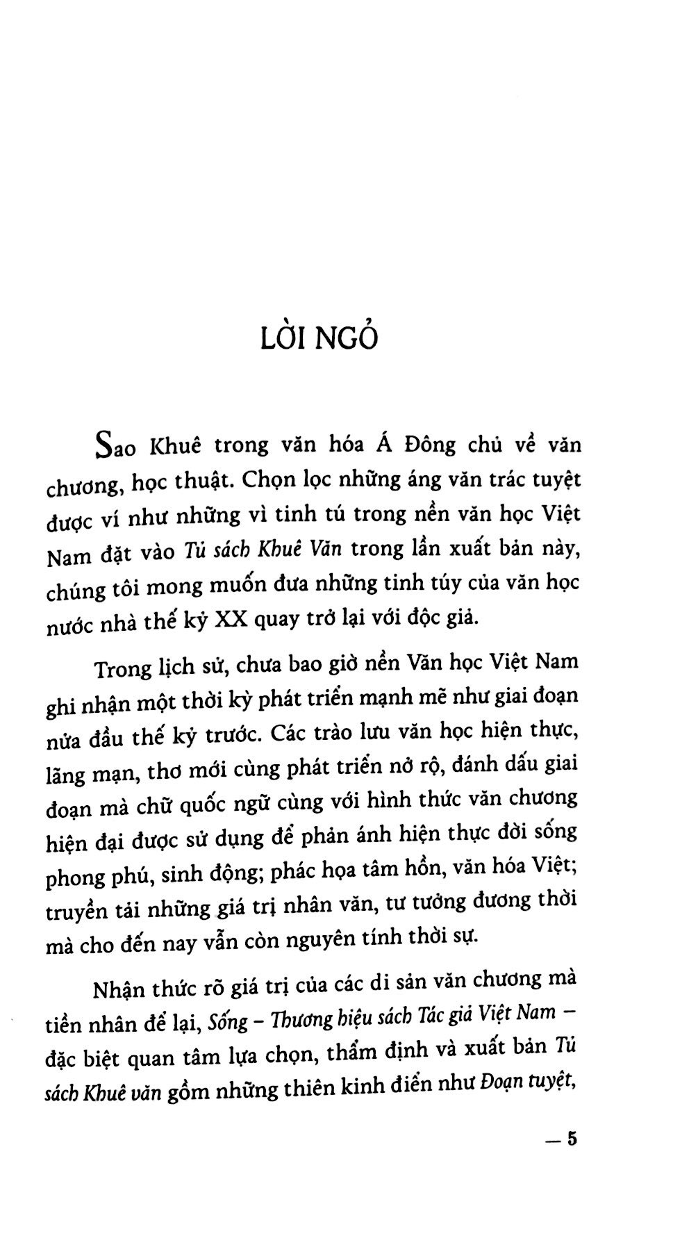 tuyển tập hoàng ngọc phách - Ảnh 3