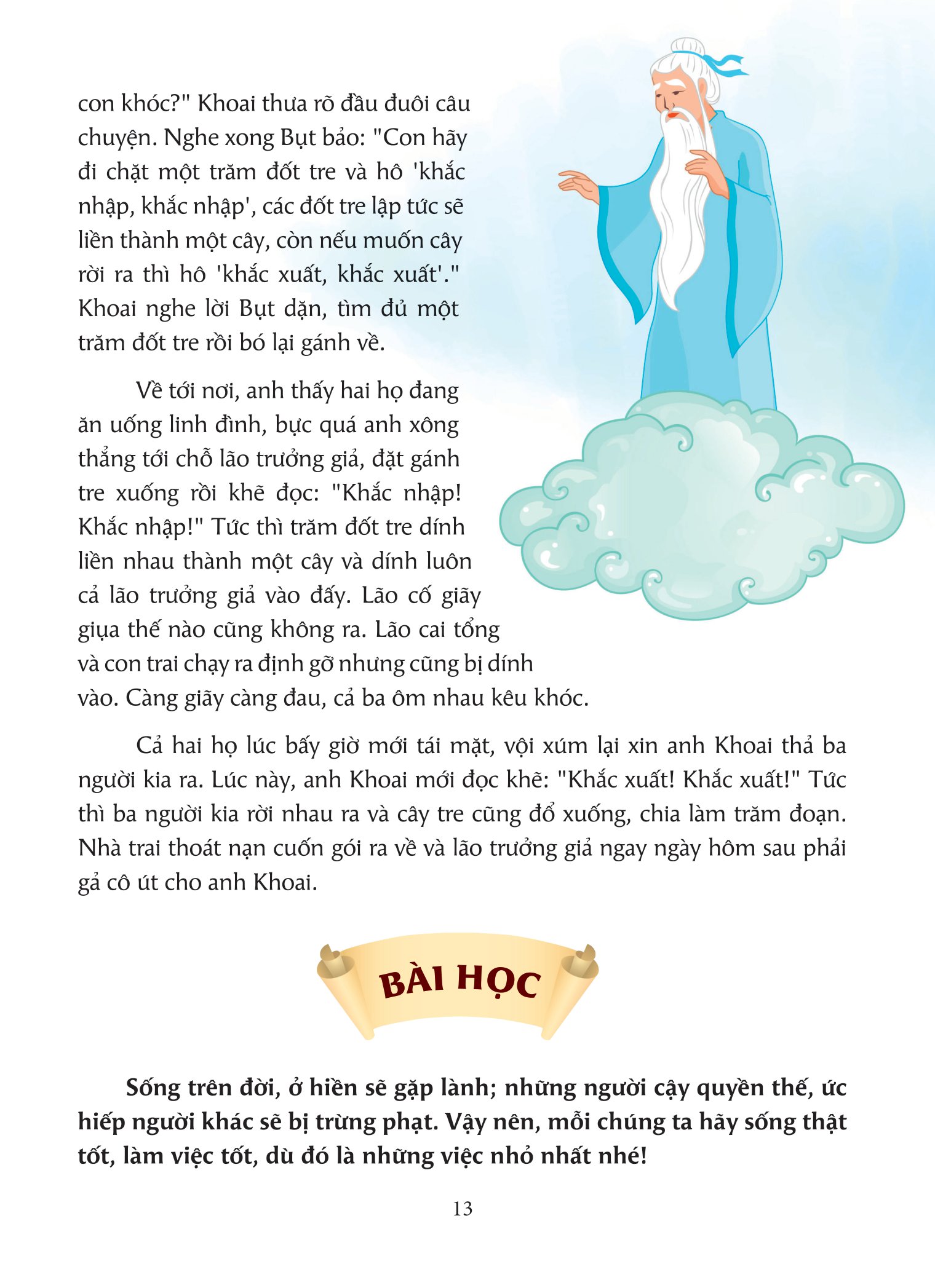 tuyển tập truyện cổ tích việt nam dành cho thiếu nhi - Ảnh 15