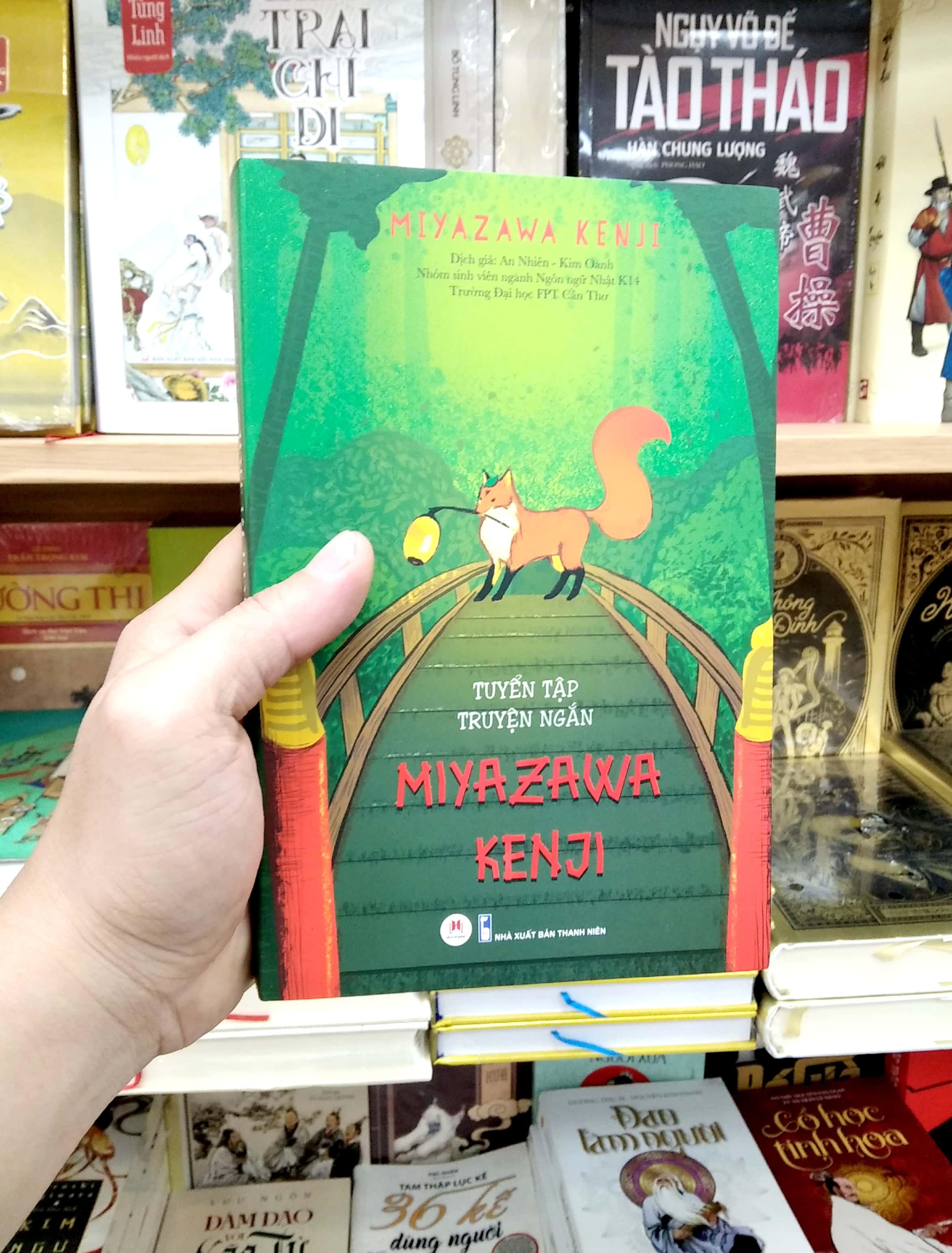tuyển tập truyện ngắn miyazawa kenji - Ảnh 7