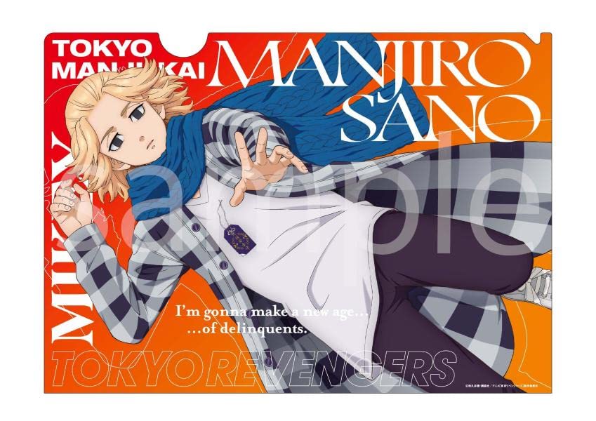 tvアニメ 東京リベンジャーズ クリアファイルブック vol. 1 - tv anime tokyo revengers clear file book vol. 1 - Ảnh 5