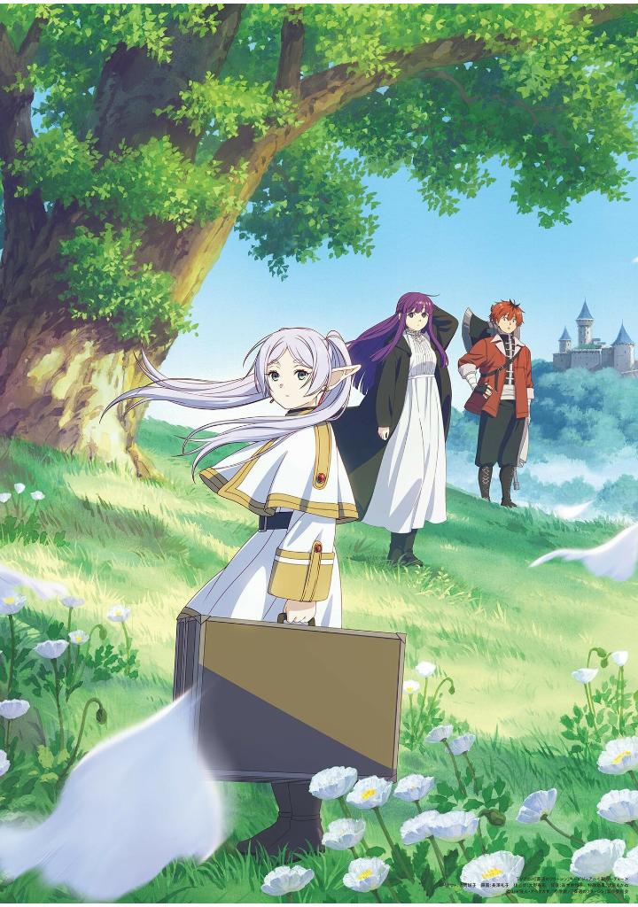 tvアニメ『葬送のフリーレン』公式スターティングガイド: 少年サンデーグラフィック - frieren: beyond journey's end official starting guide - Ảnh 3