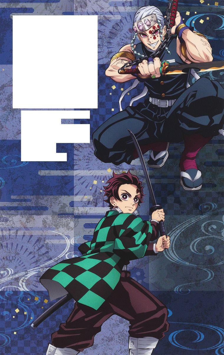 tvアニメ『鬼滅の刃』 公式キャラクターズブック 伍ノ巻 (ジャンプコミックス セレクション) - demon slayer: kimetsu no yaiba (tv anime) official character's book 5 - Ảnh 11