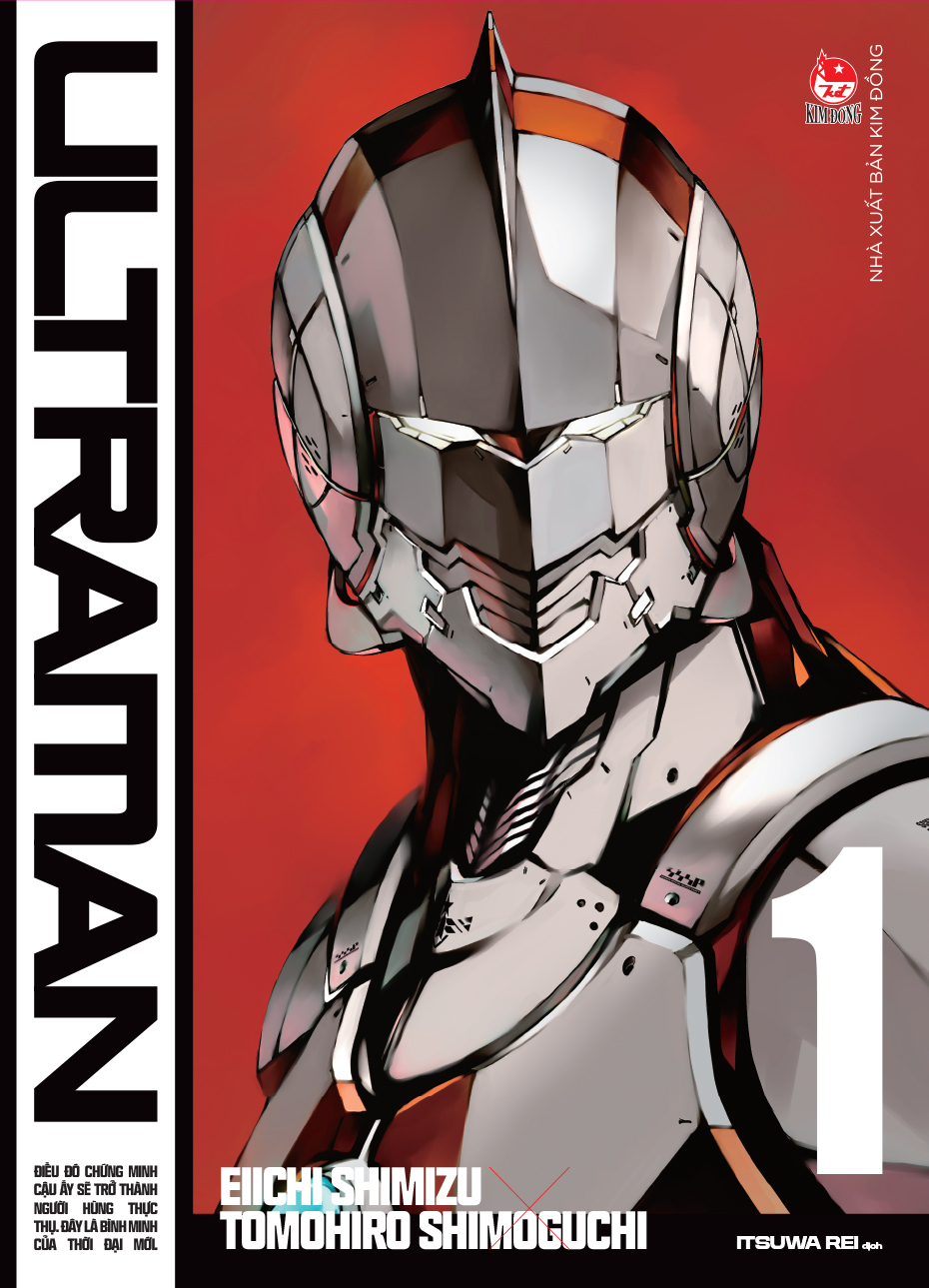 Ultraman - Tập 1 - Tặng Kèm Metalize Card + Special Cover 2 Mặt + Poster - Ảnh 2