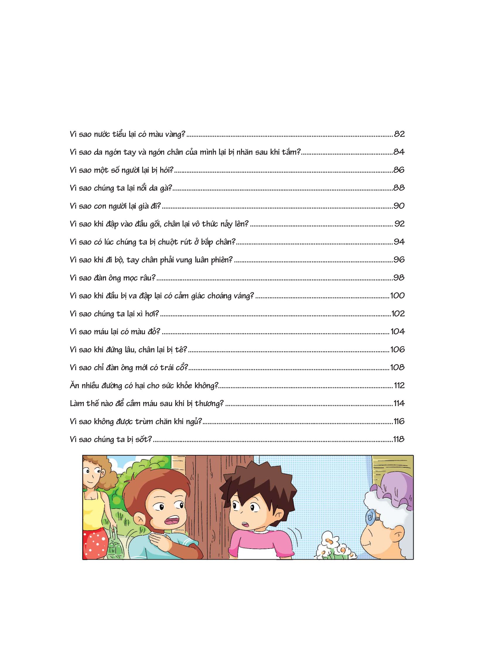 úm ba la hóa ra thần đồng - bí mật cơ thể người (6-12 tuổi) - Ảnh 4