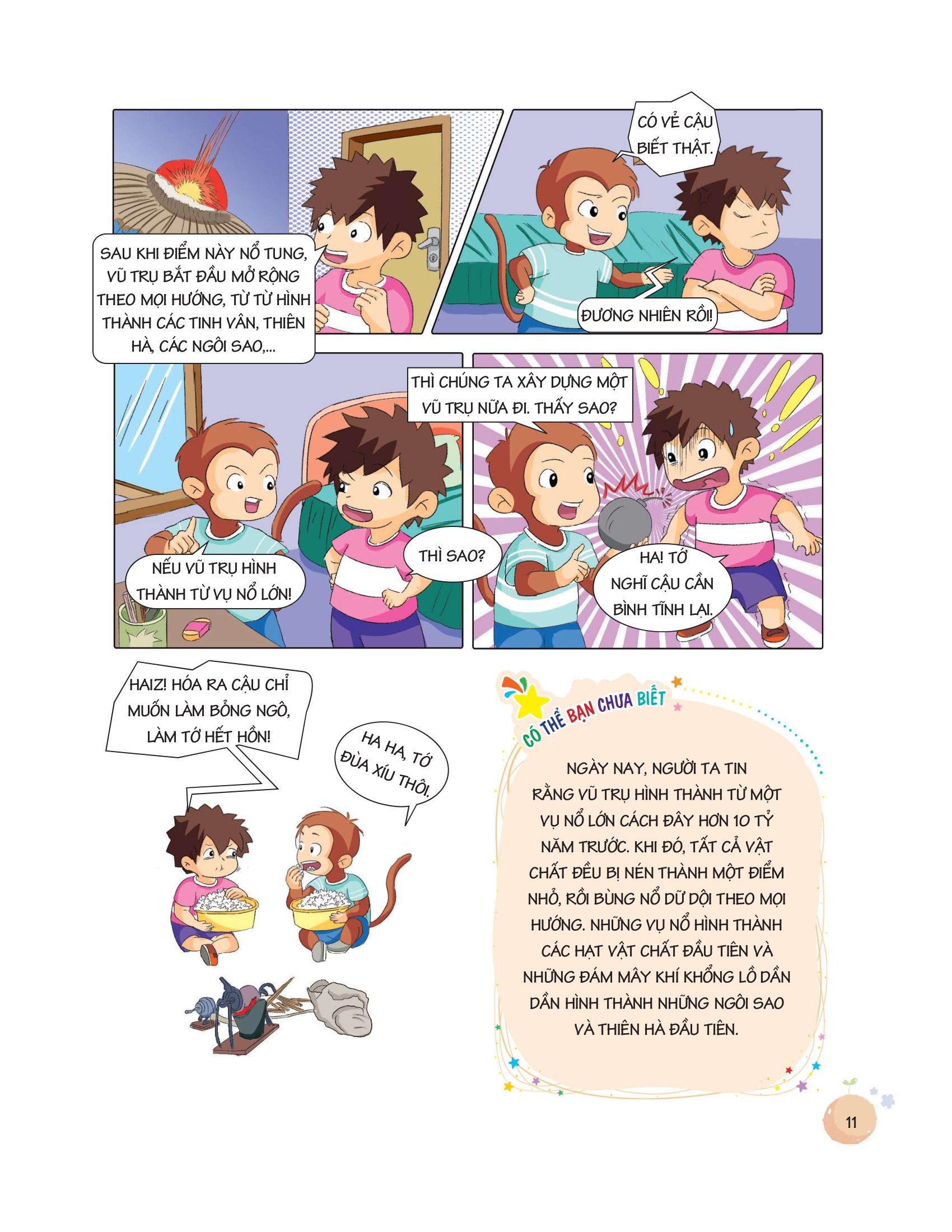 úm ba la hóa ra thần đồng - vũ trụ diệu kỳ (6-12 tuổi) - Ảnh 16