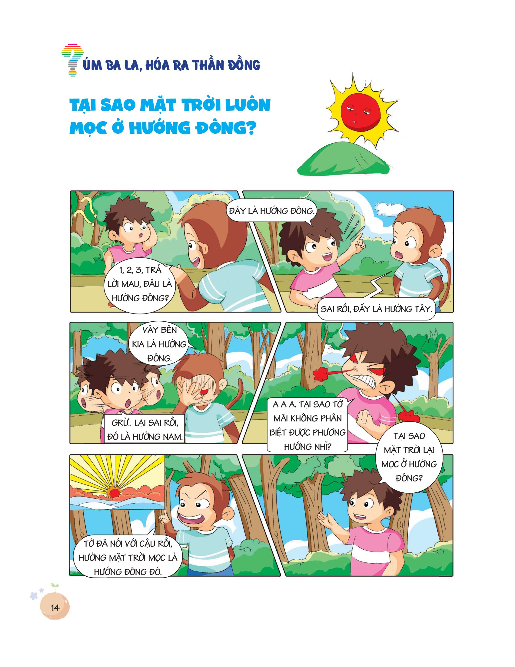 úm ba la hóa ra thần đồng - vũ trụ diệu kỳ (6-12 tuổi) - Ảnh 19