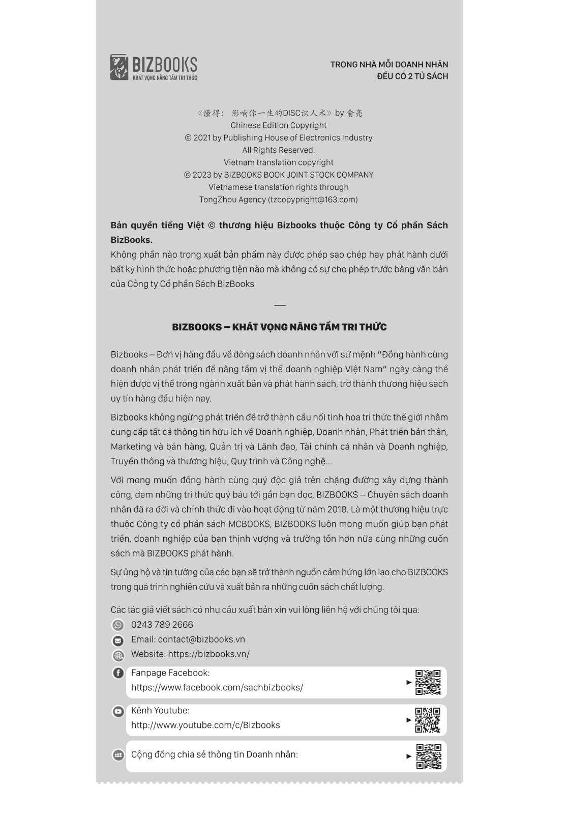 ứng dụng disc để hiểu từng người xung quanh bạn - trong công việc - Ảnh 3
