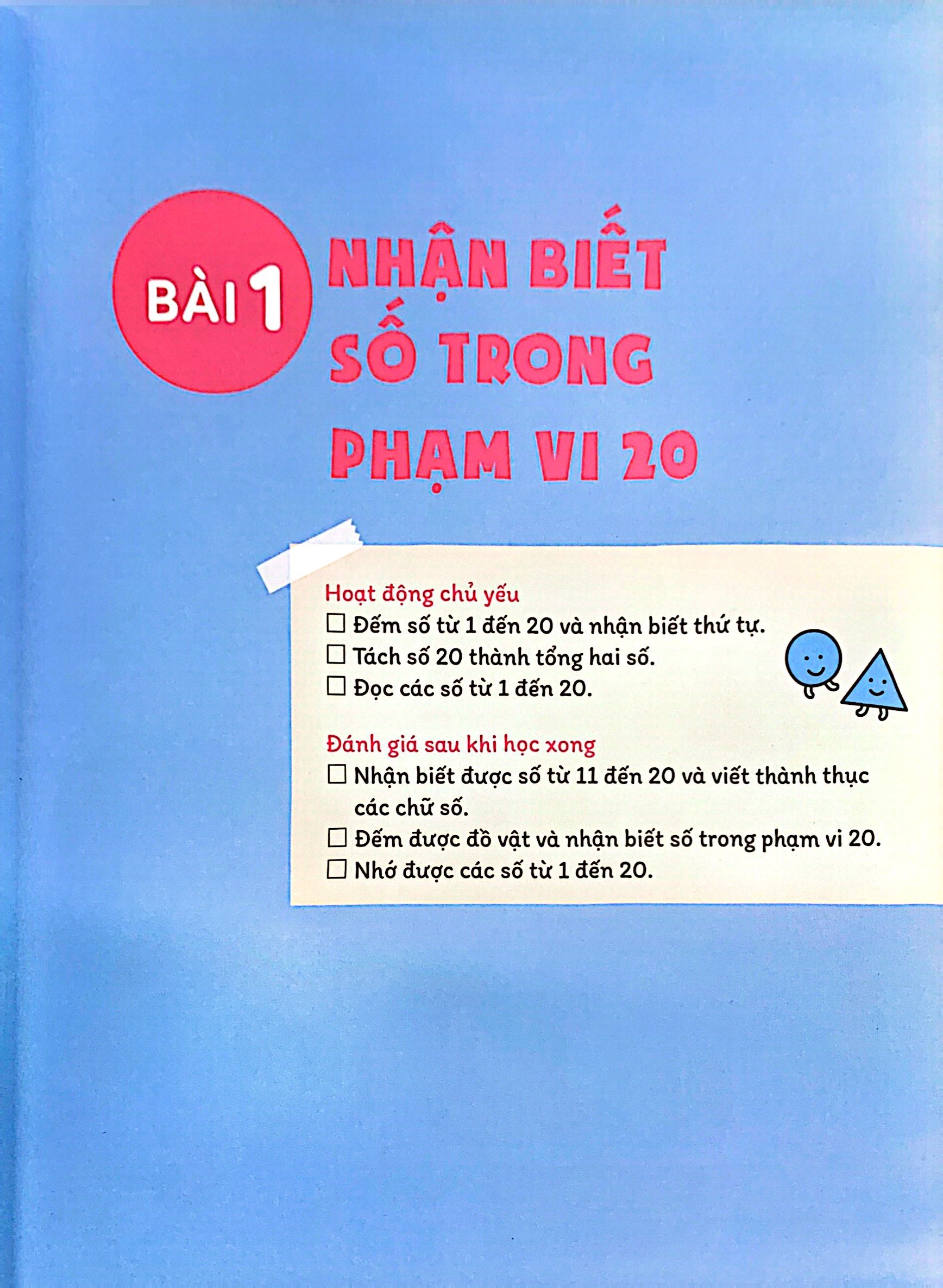 ươm mầm giỏi toán từ tiểu học - tiểu học 1 - từ 1 đến 20, số tự nhiên thật thú vị - Ảnh 6