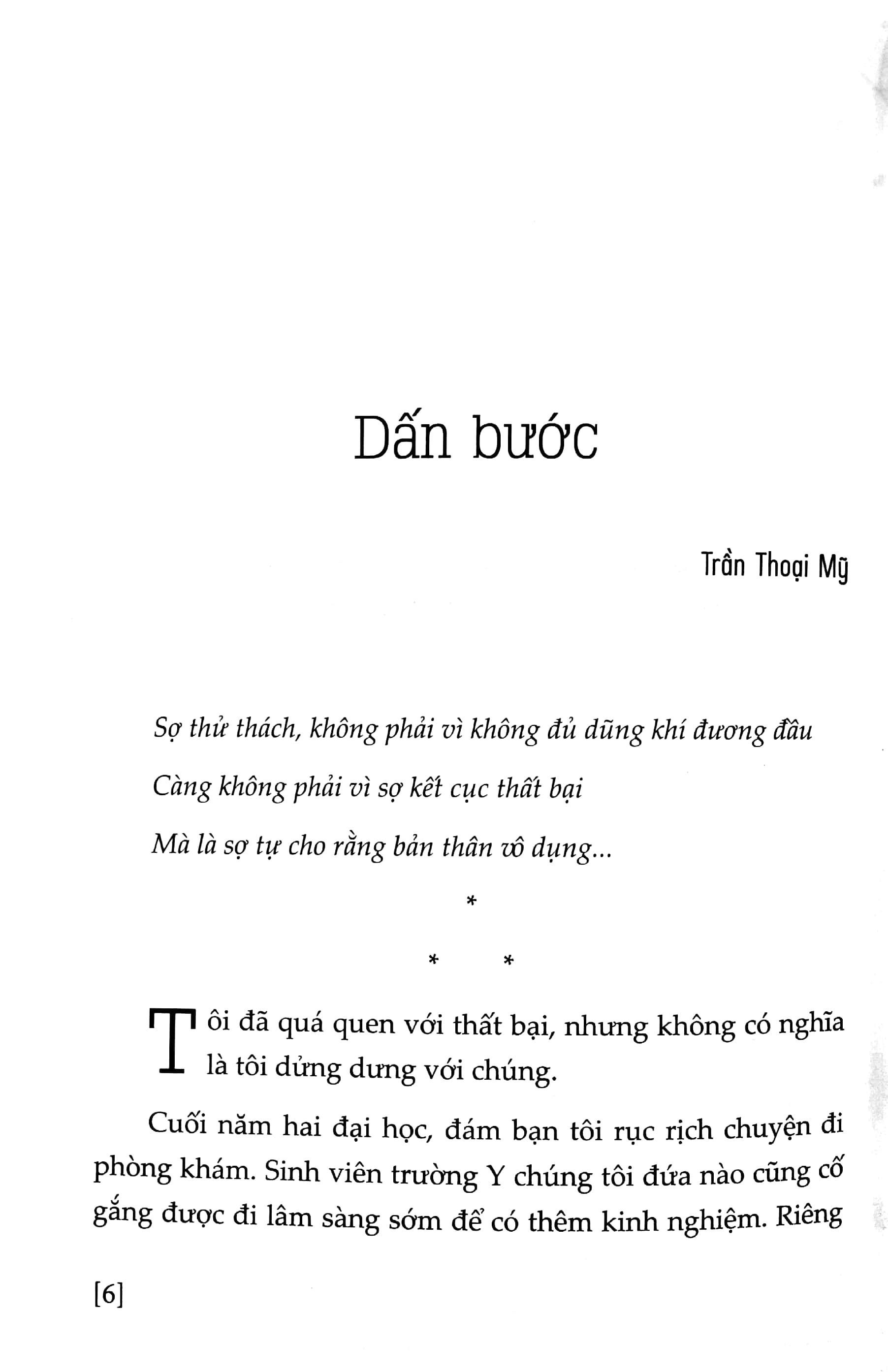 và khi lạc lối - tôi đang lắng nghe chính tôi - Ảnh 4