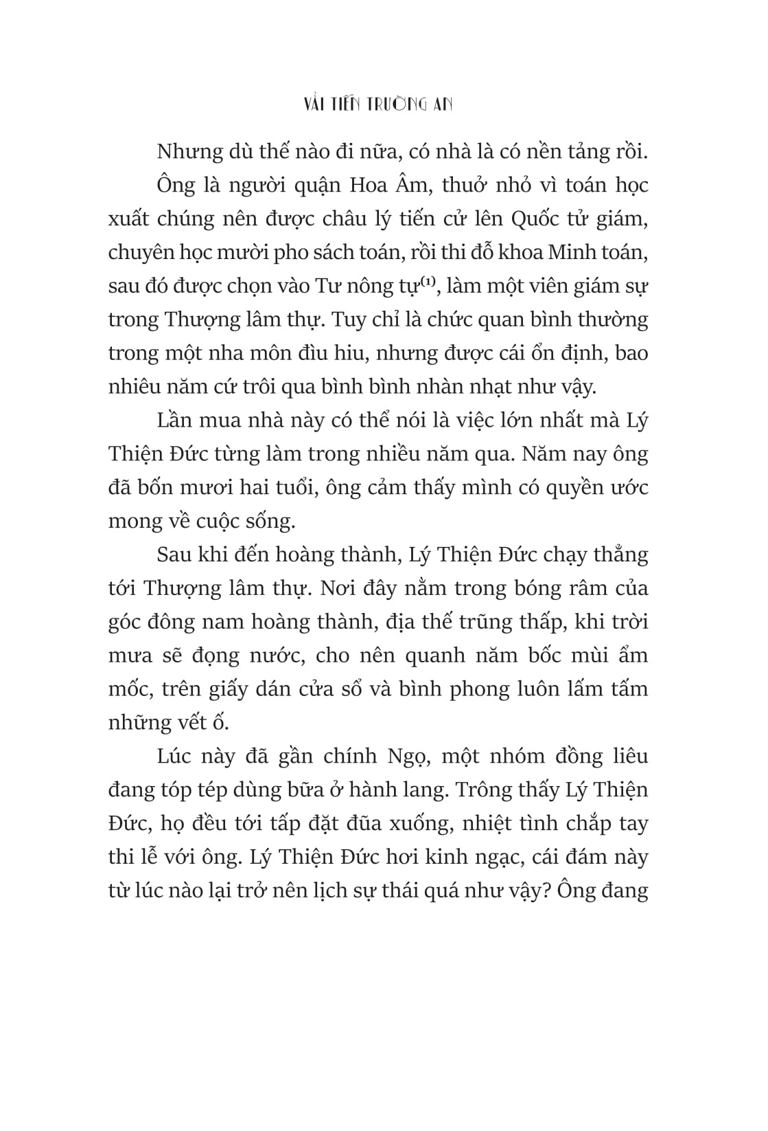 vải tiến trường an - Ảnh 13