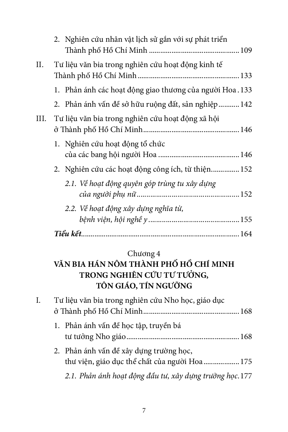 văn bia hán nôm thành phố hồ chí minh - khảo cứu và giới thiệu - Ảnh 5