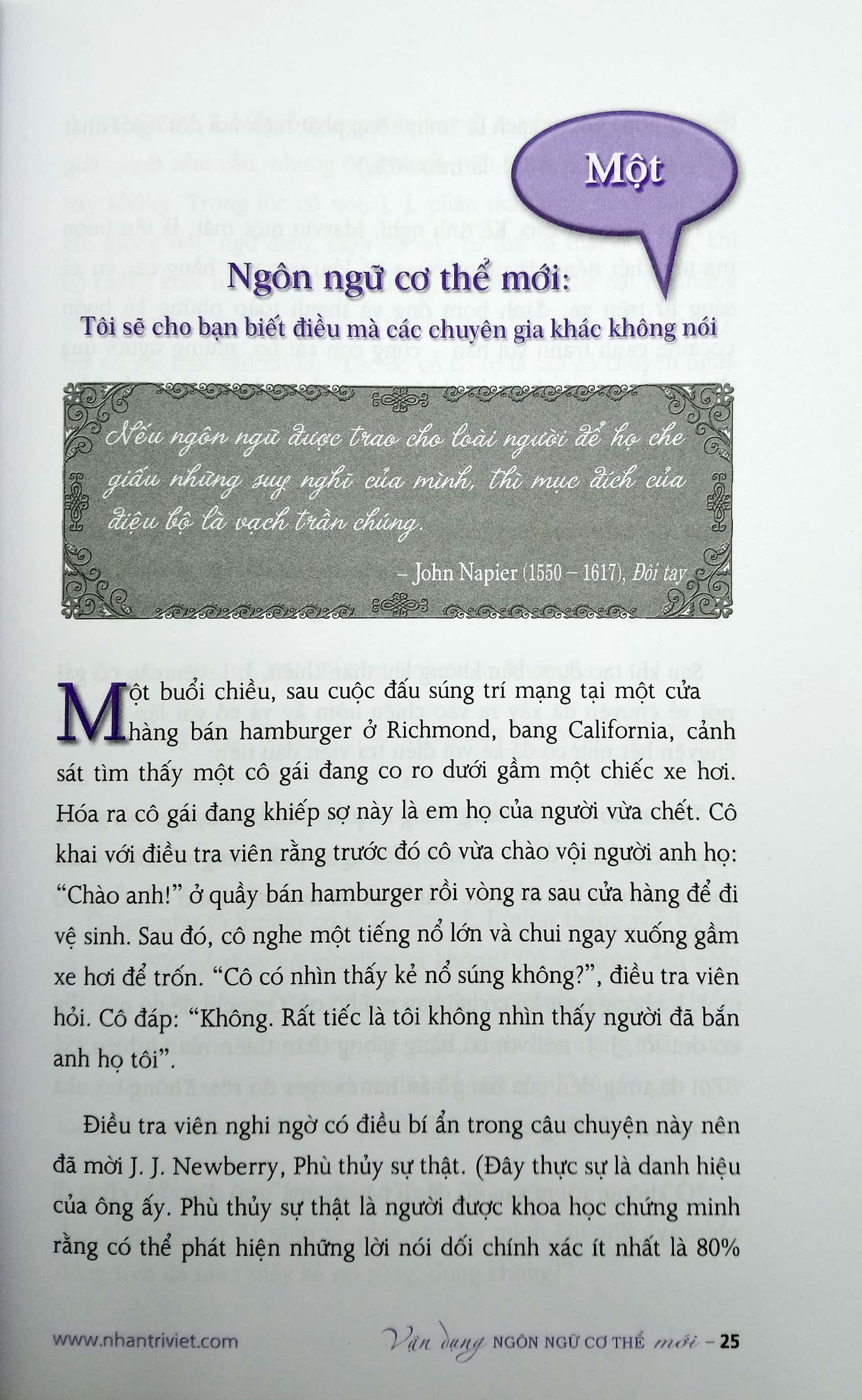 vận dụng ngôn ngữ cơ thể mới - Ảnh 5
