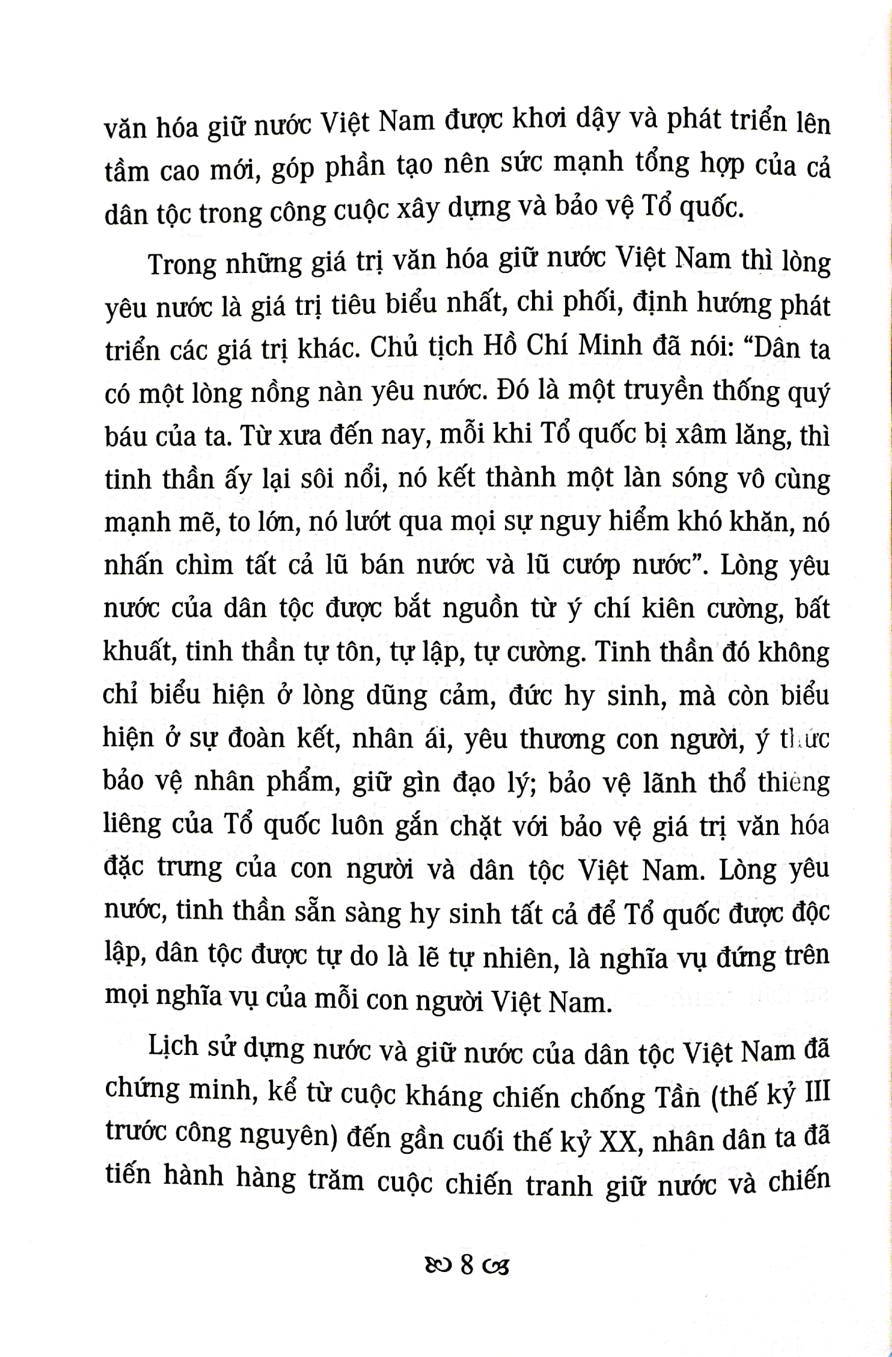 văn hóa giữ nước của người việt - từ truyền thống đến hiện tại - Ảnh 5