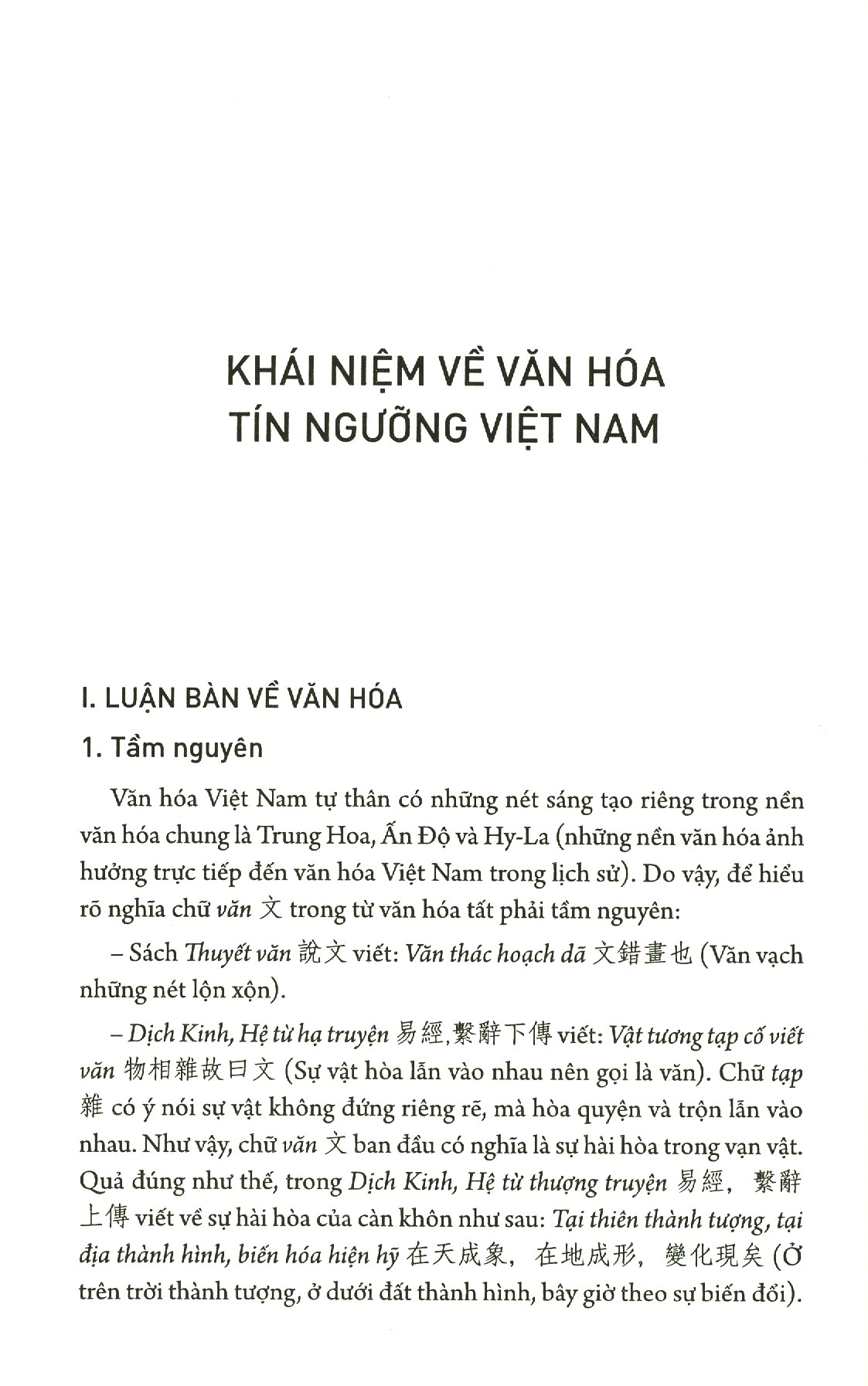 văn hóa tín ngưỡng việt nam - Ảnh 3