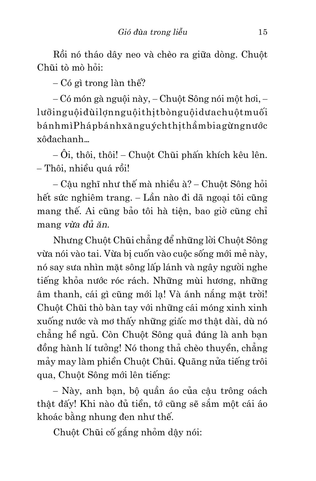 văn học cổ điển - gió đùa trong liễu - Ảnh 10
