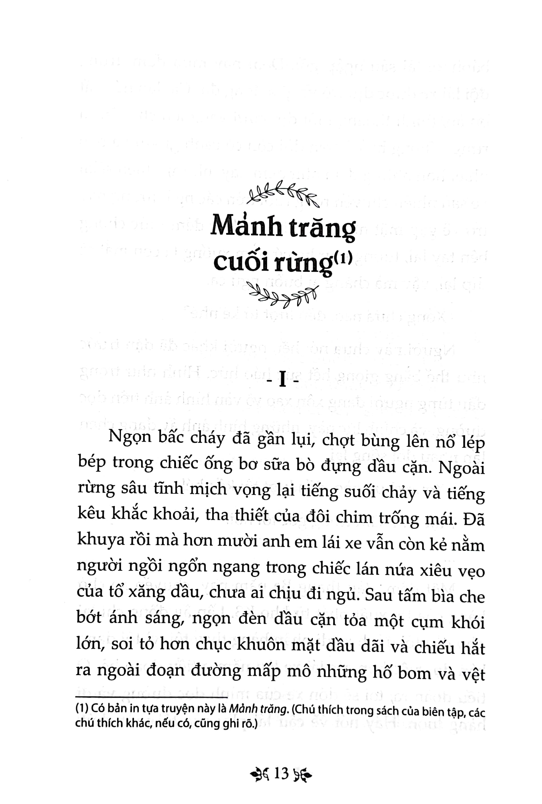 văn học trong nhà trường - truyện ngắn nguyễn minh châu - Ảnh 3