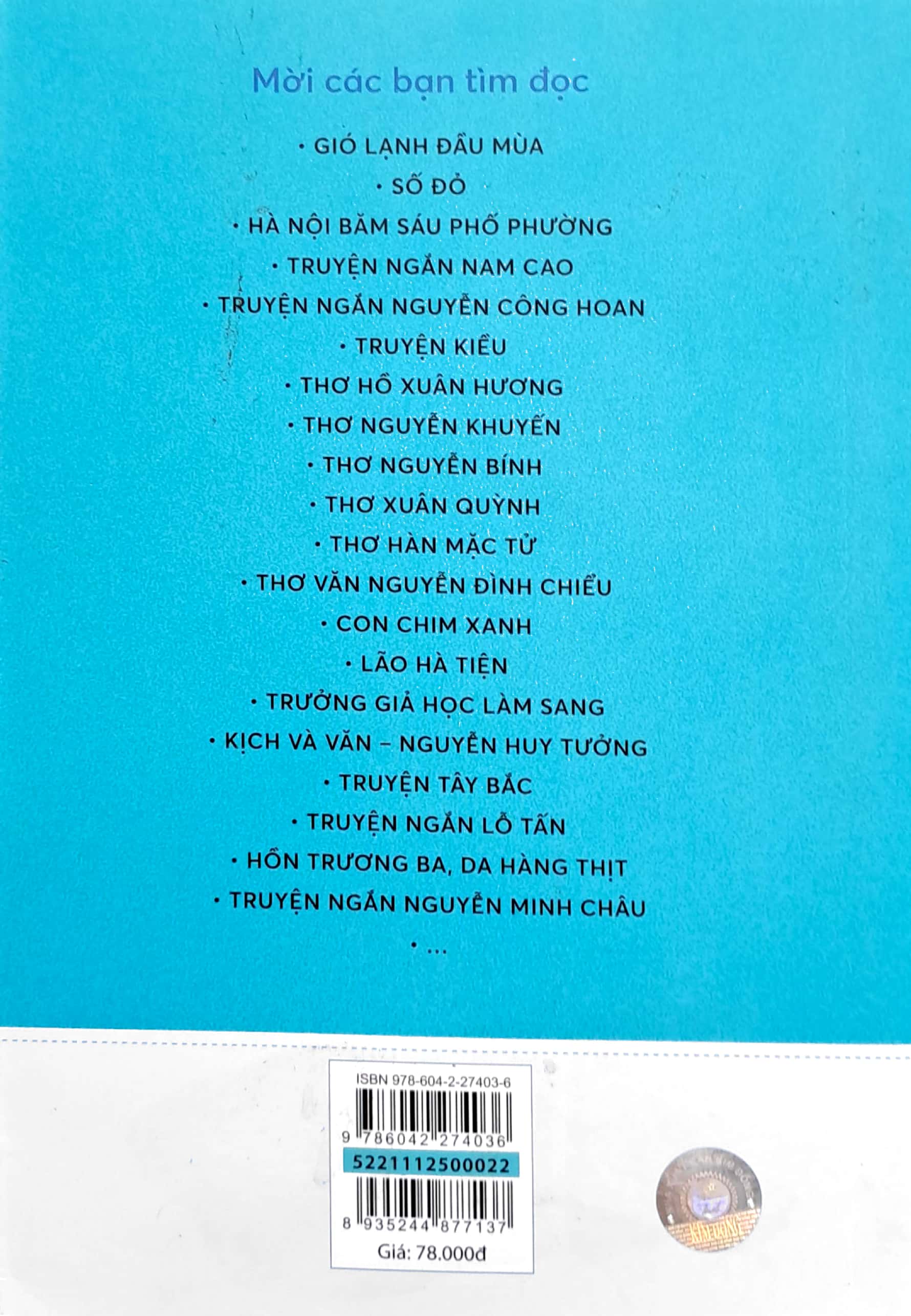 văn học trong nhà trường - truyện ngắn nguyễn minh châu - Ảnh 7