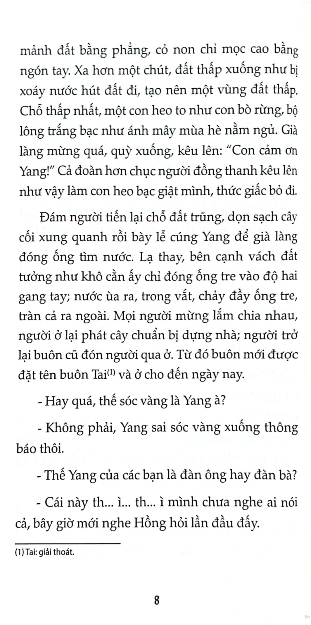 văn học tuổi hoa - sóc vàng núi thần cọp - Ảnh 8
