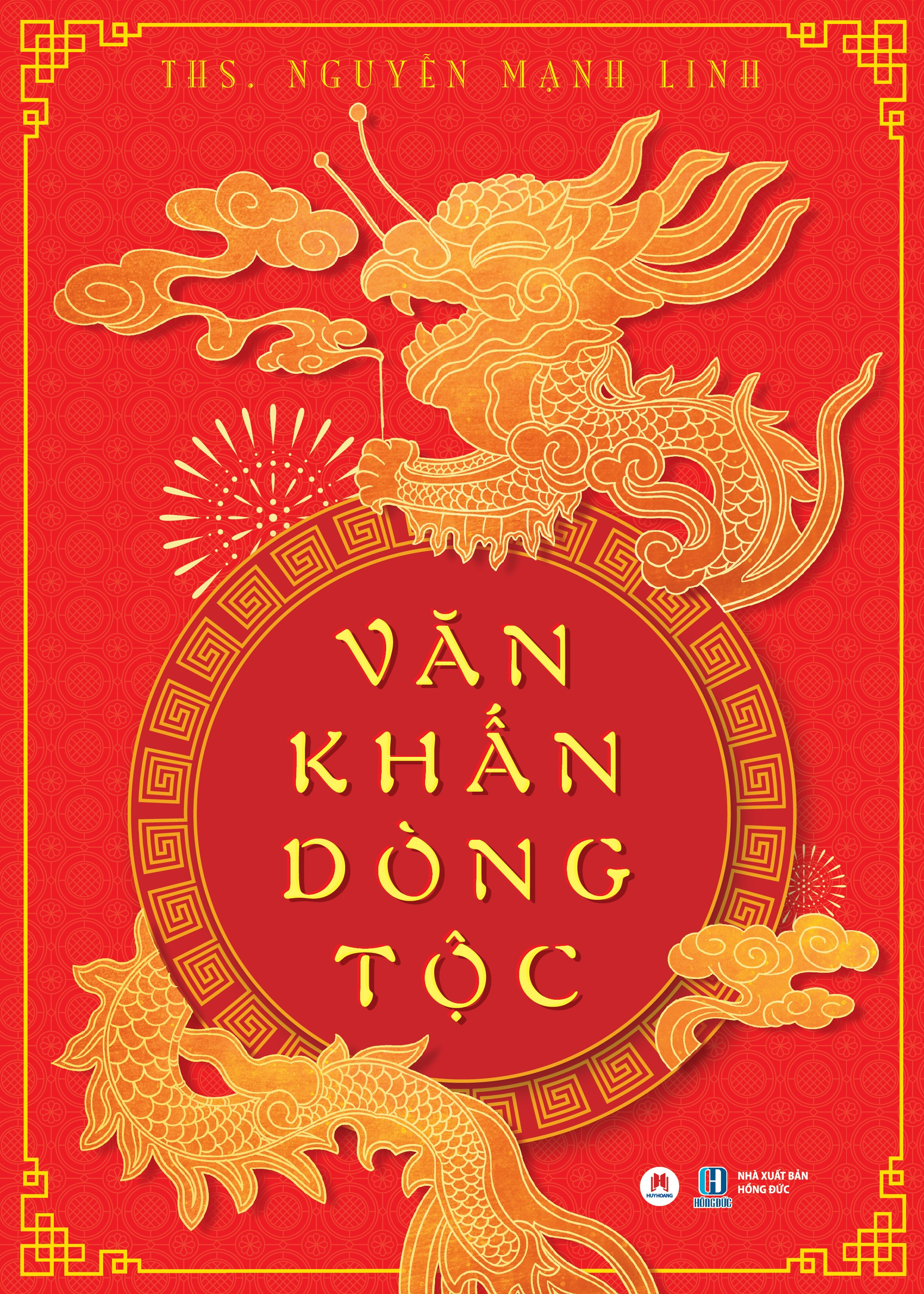 văn khấn dòng tộc - Ảnh 2