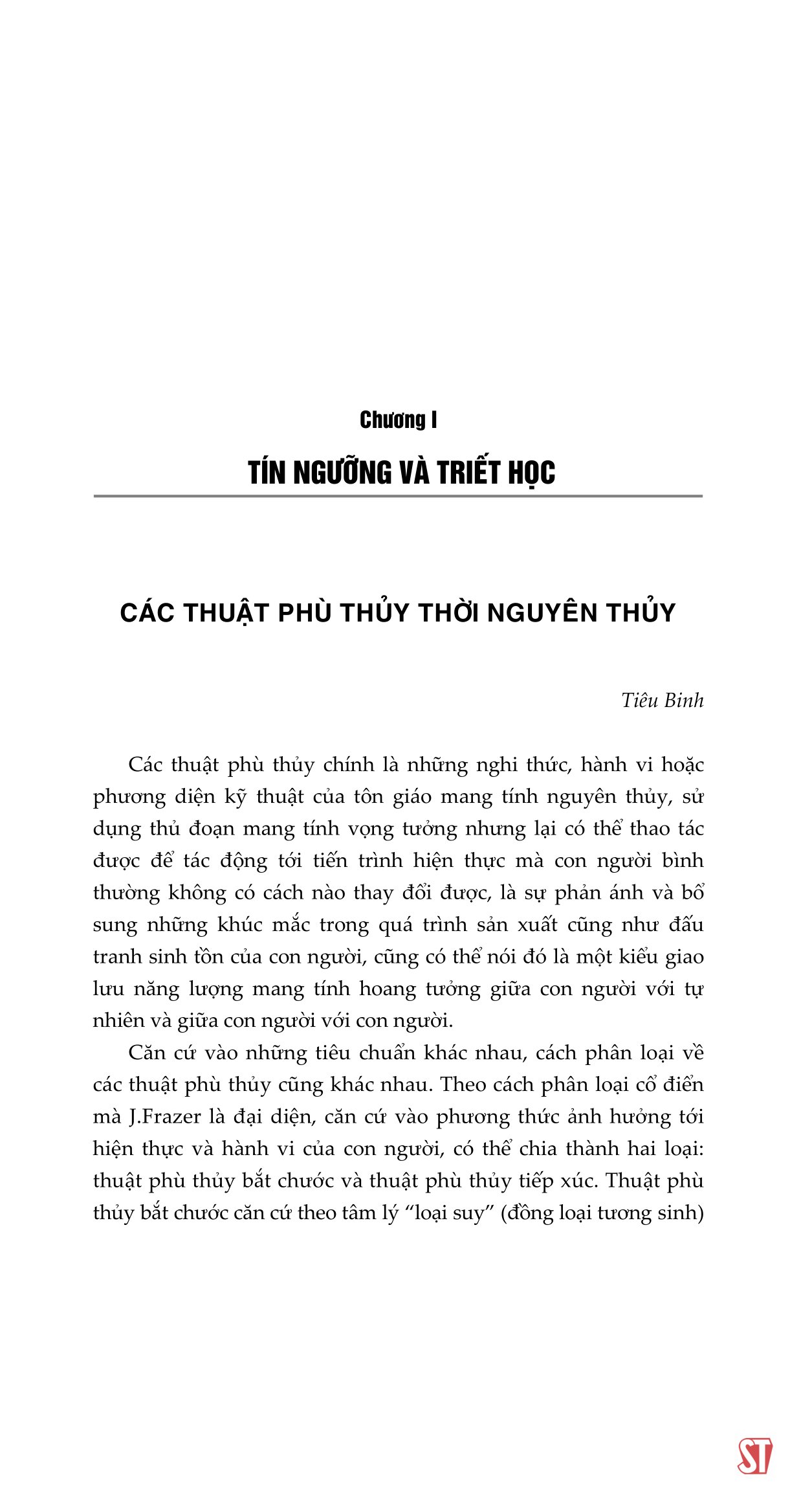 văn minh trung hoa - Ảnh 9